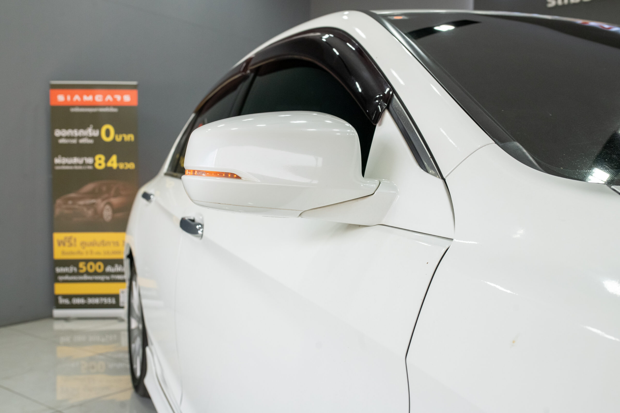 Honda Accord 2.0 EL Sedan AT ปี 2015