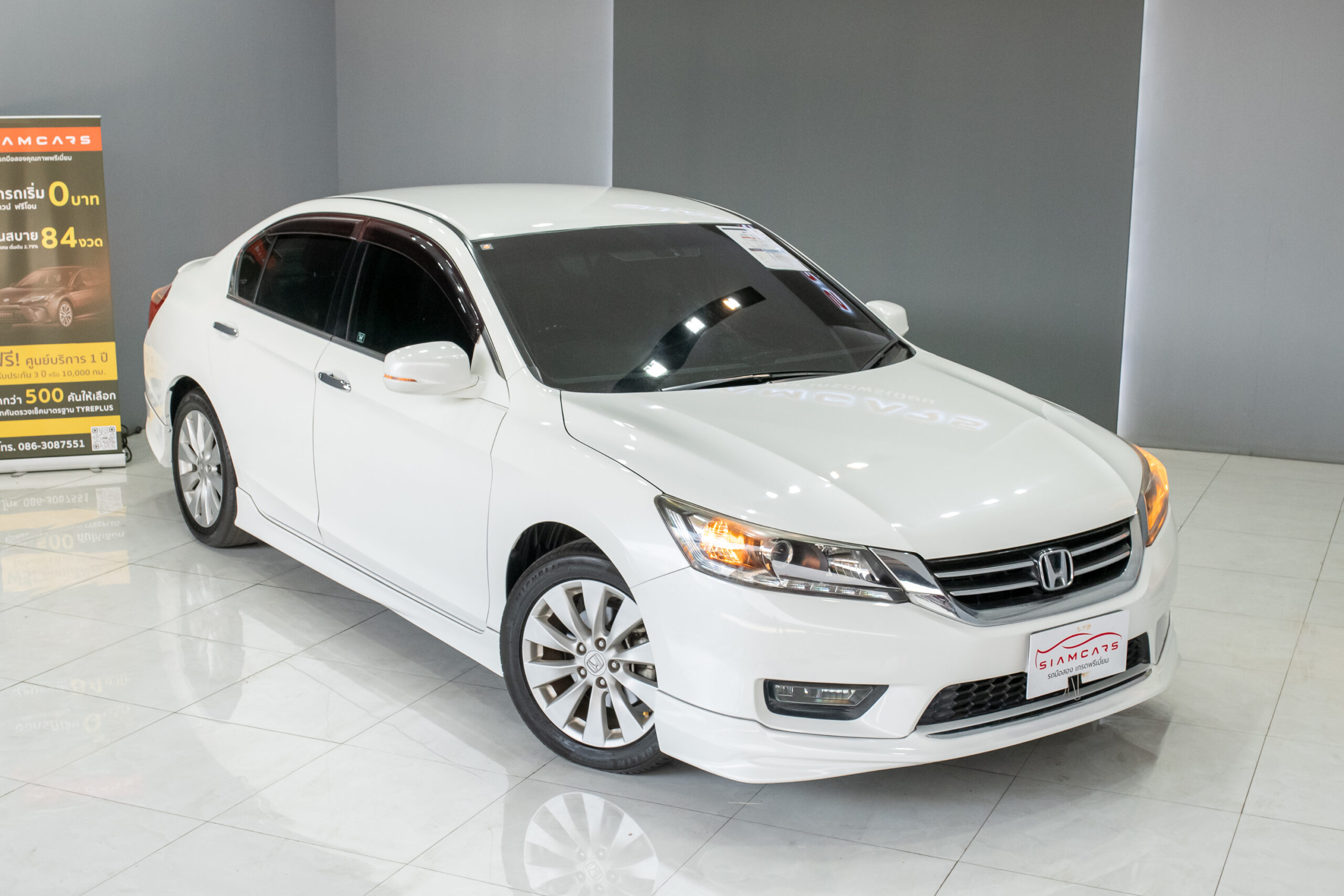 Honda Accord 2.0 EL Sedan AT ปี 2015