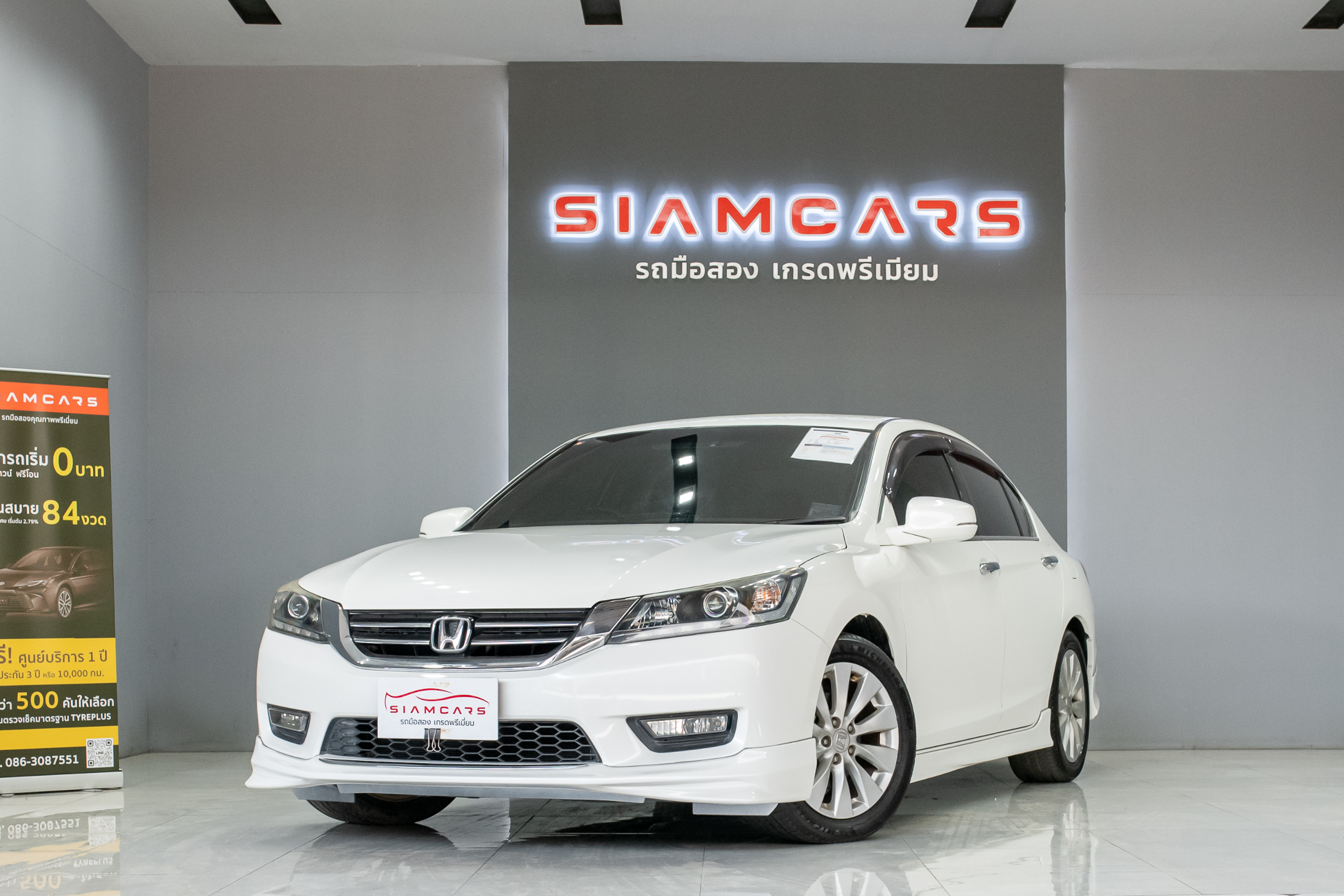 Honda Accord 2.0 EL Sedan AT ปี 2015