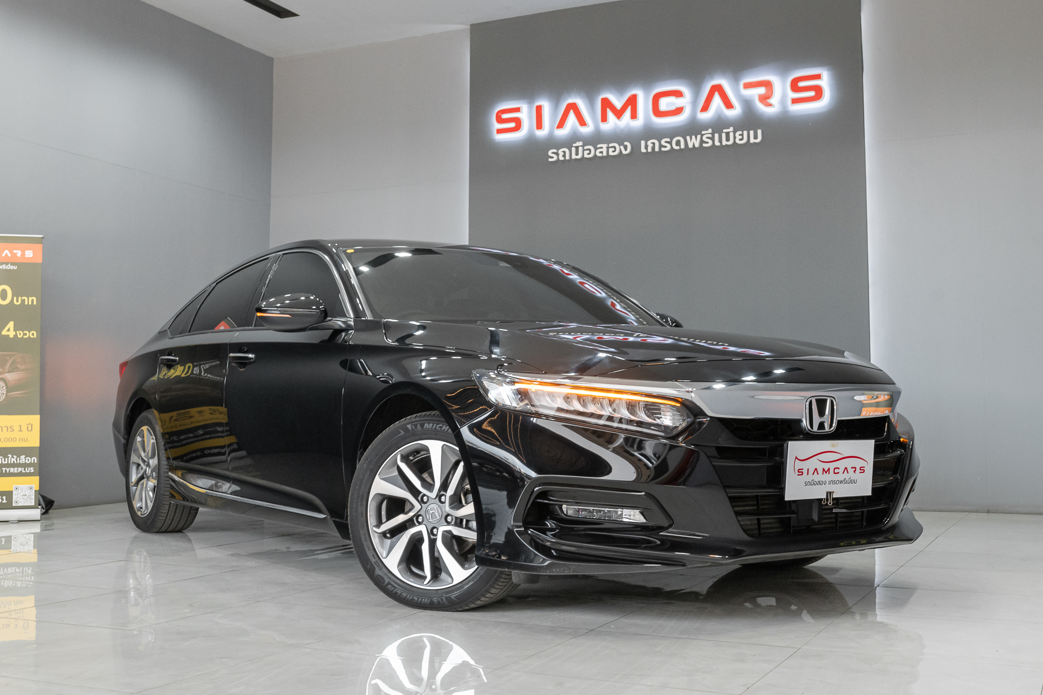 Honda Accord 1.5 Turbo EL Sedan AT 2022