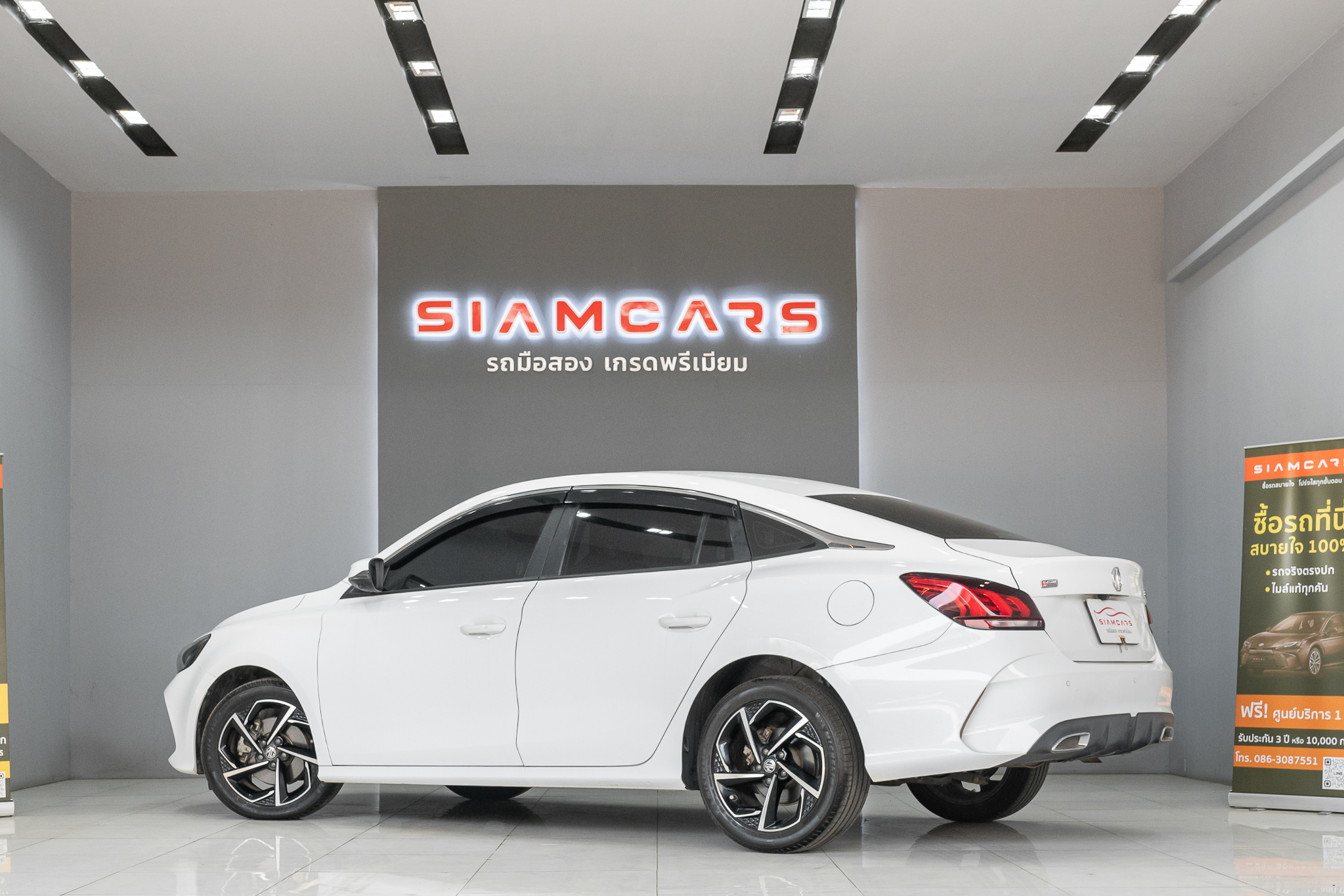 MG5 MG5 1.5 X Sunroof Sedan AT 2022
