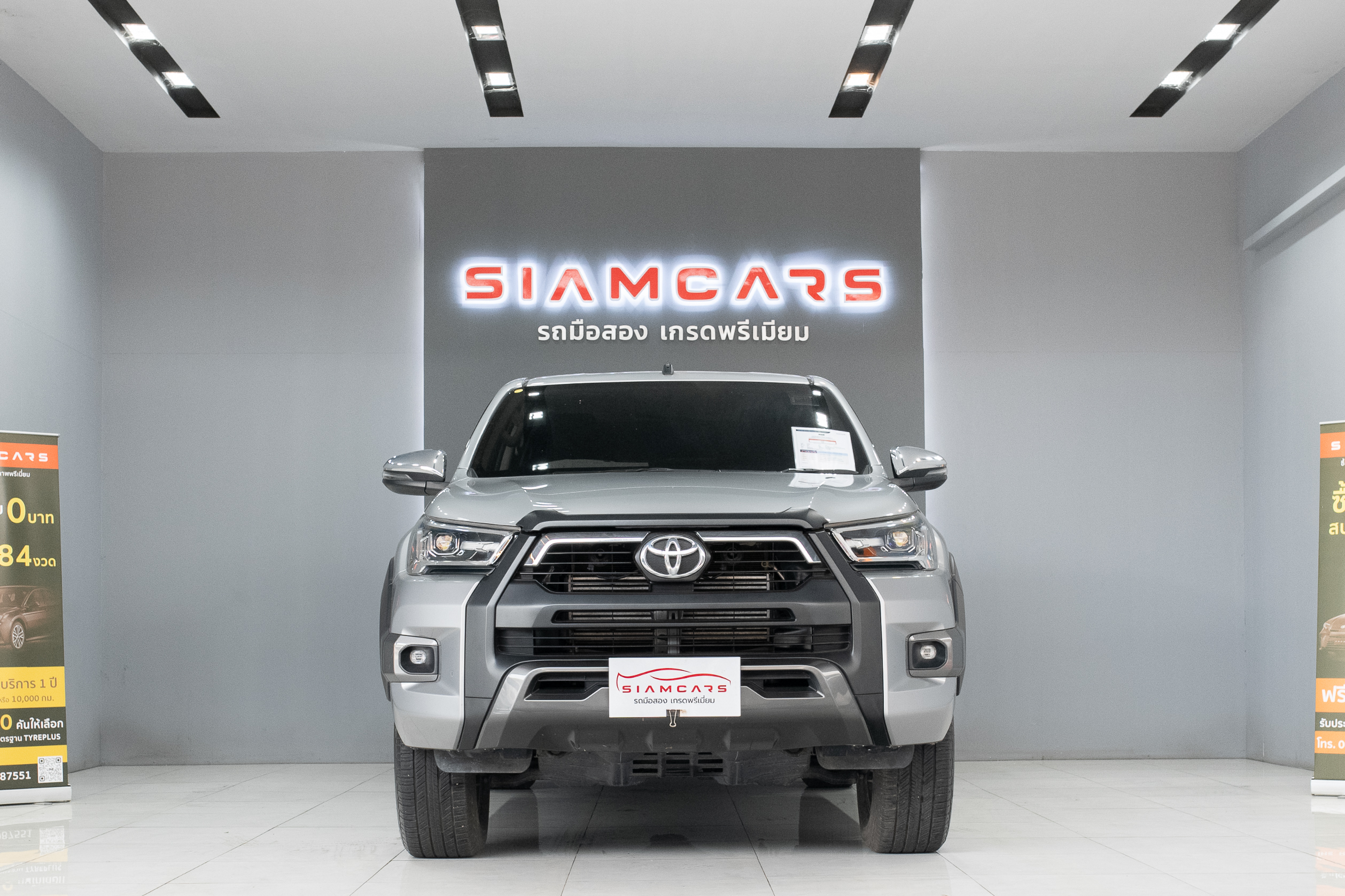 Toyota Hilux Revo Double Cab 2.4 MID Prerunner AT 2023