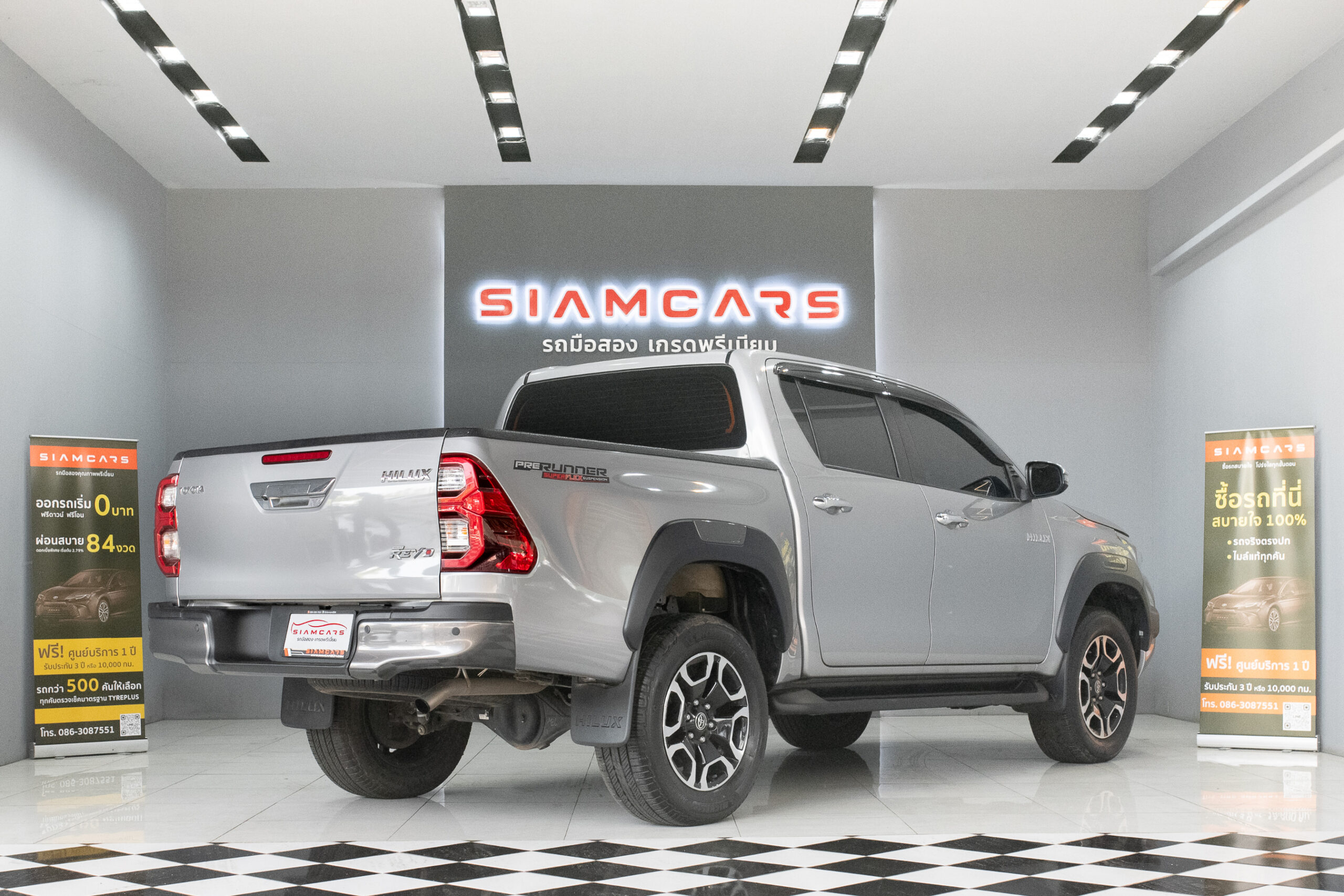 Toyota Hilux Revo Double Cab 2.4 MID Prerunner AT 2023