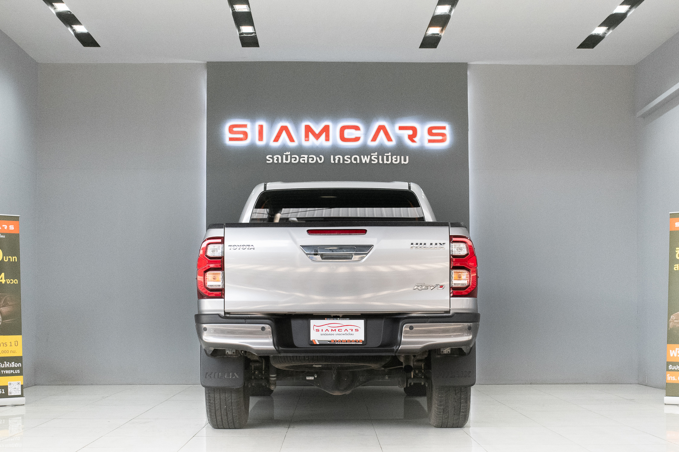 Toyota Hilux Revo Double Cab 2.4 MID Prerunner AT 2023