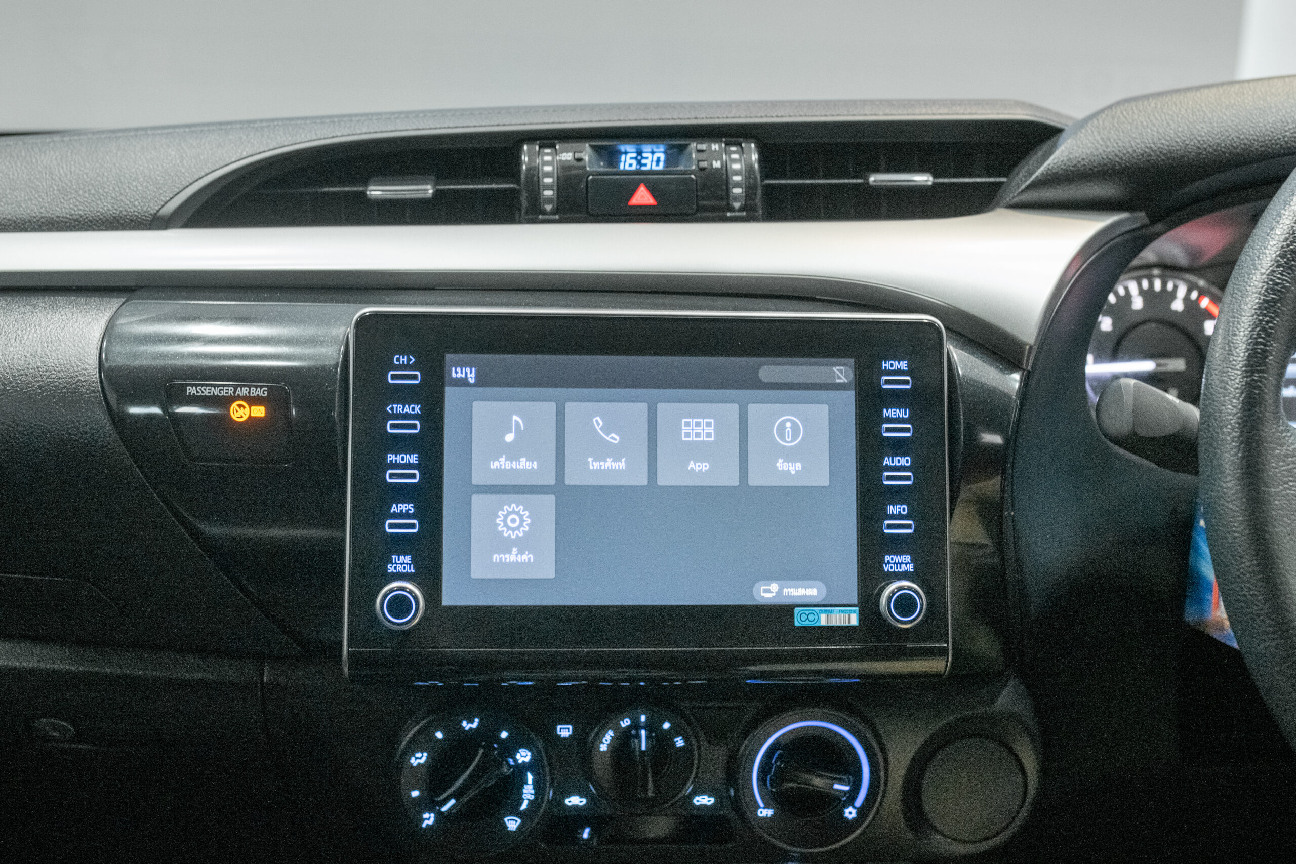 Toyota Hilux Revo Double Cab 2.4 MID Prerunner AT 2023