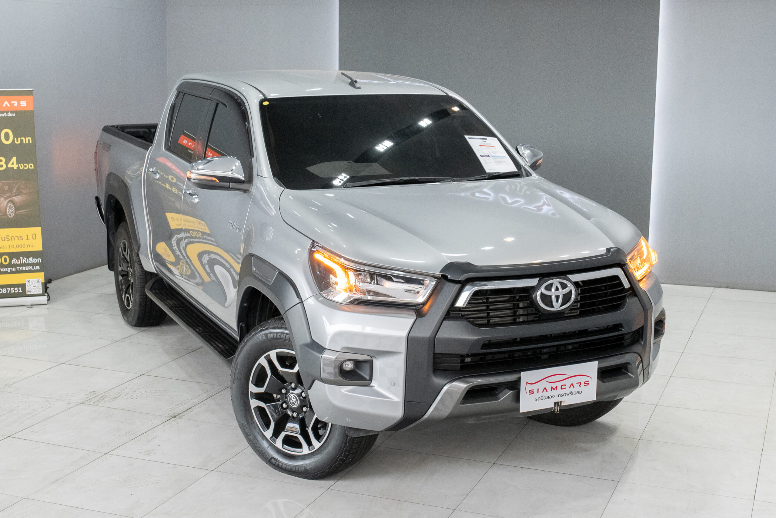 Toyota Hilux Revo Double Cab 2.4 MID Prerunner AT 2023