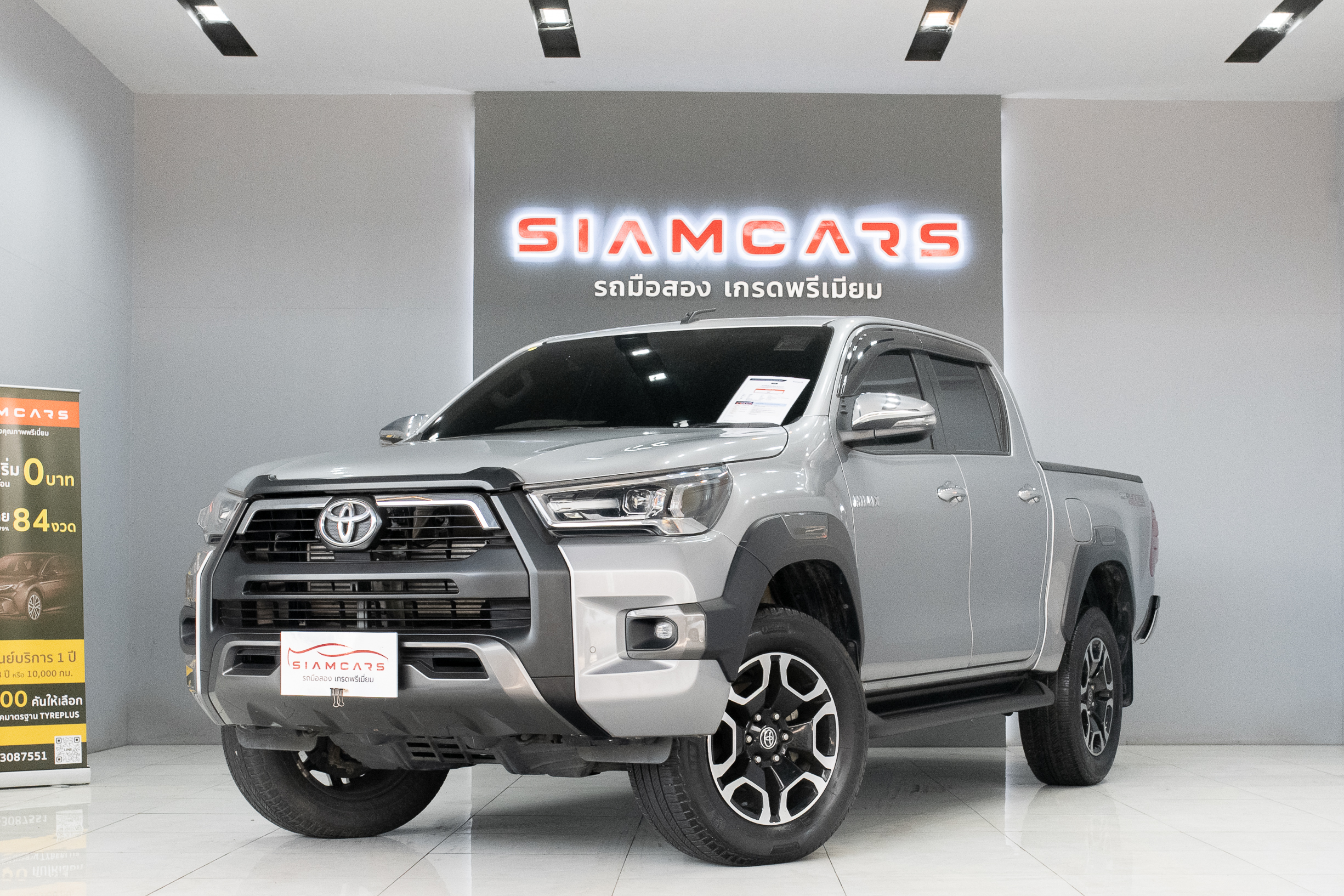 Toyota Hilux Revo Double Cab 2.4 MID Prerunner AT 2023