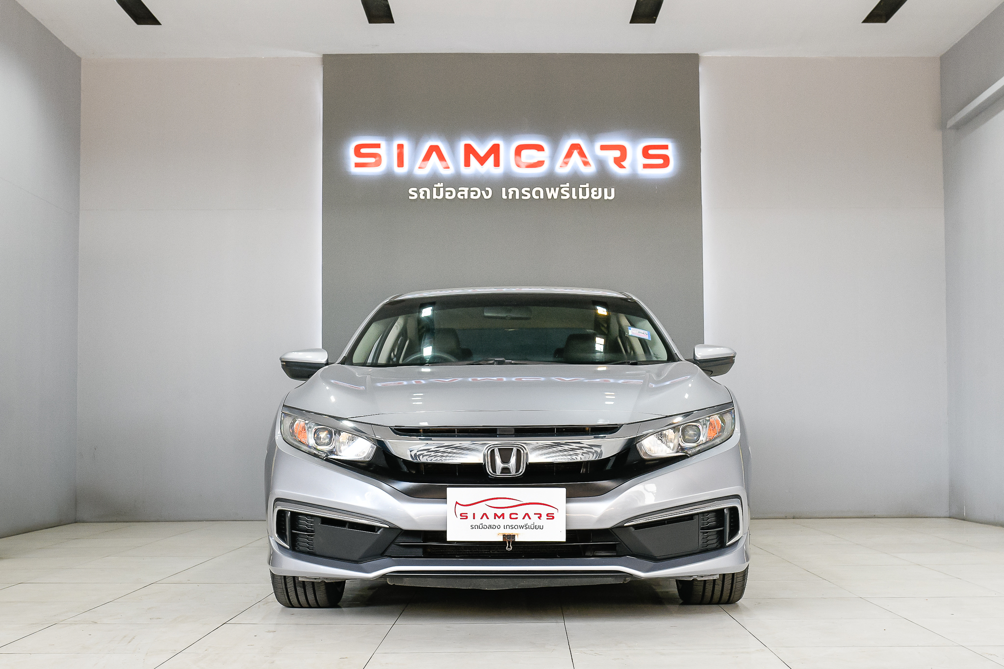 Honda Civic 1.8 E Sedan AT 2020