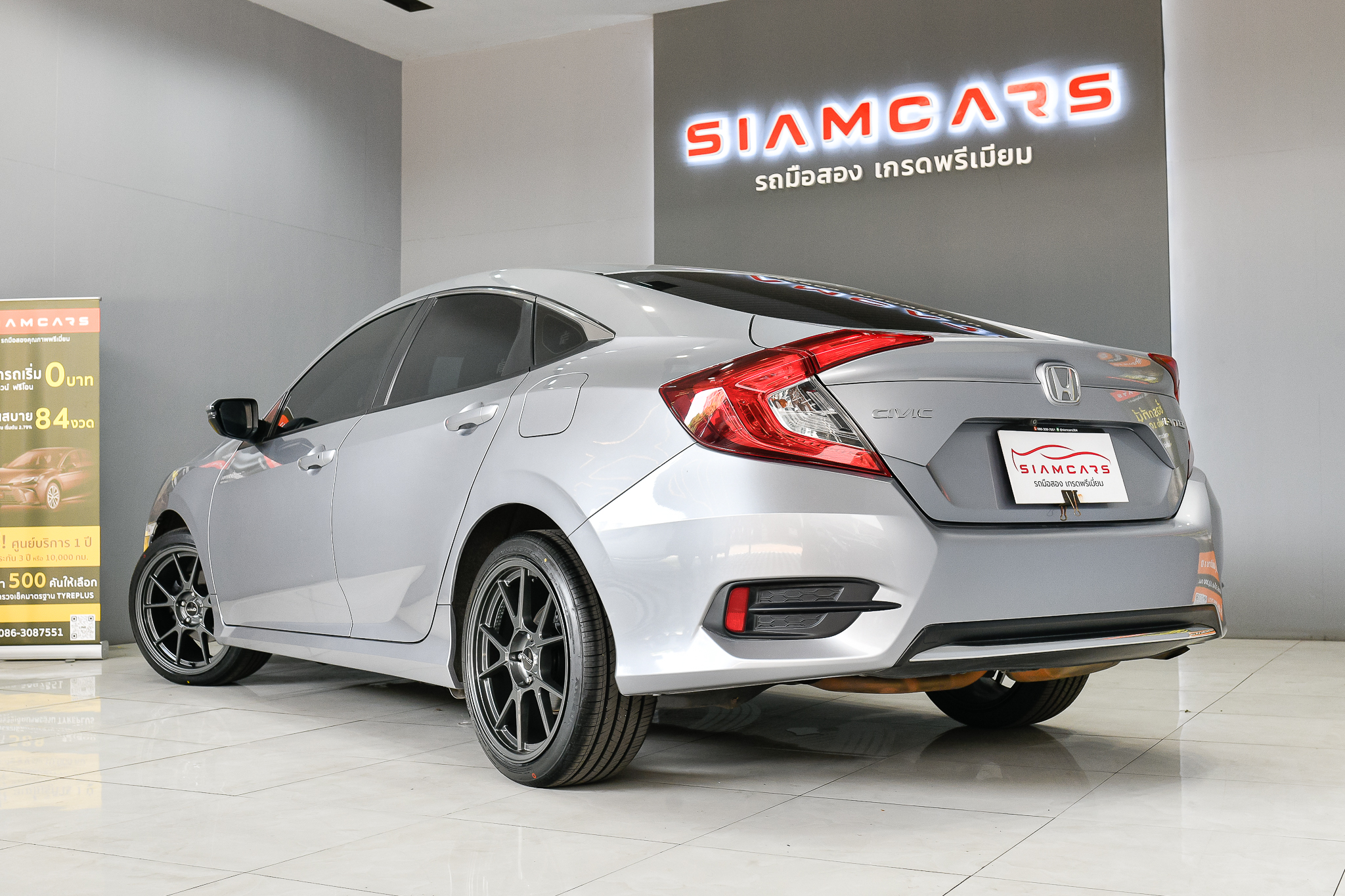 Honda Civic 1.8 E Sedan AT 2020