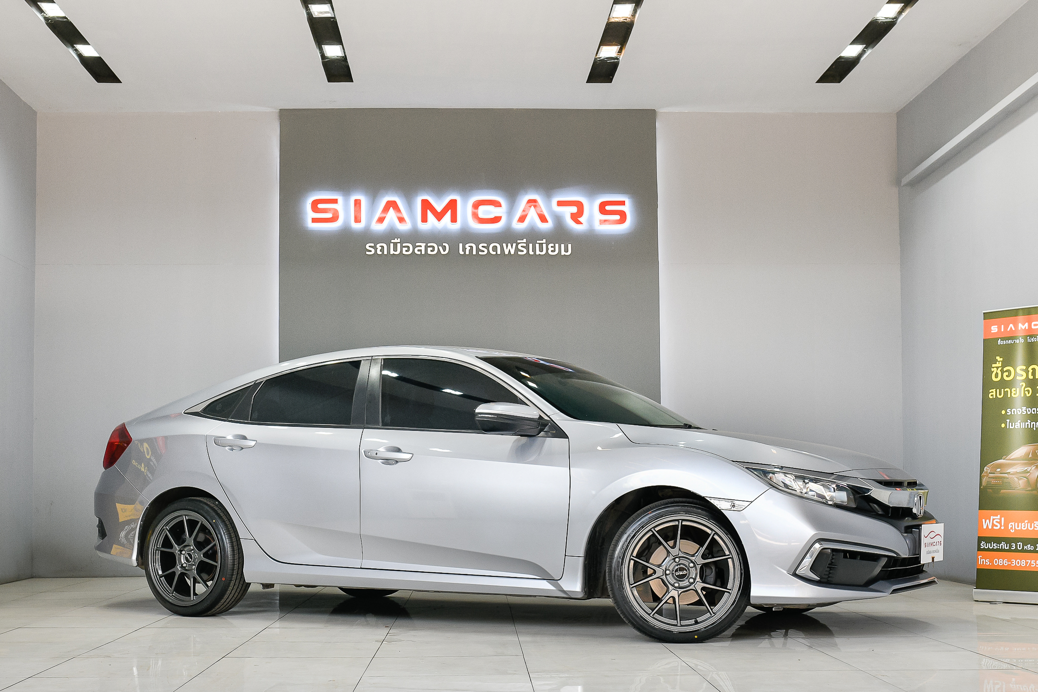 Honda Civic 1.8 E Sedan AT 2020