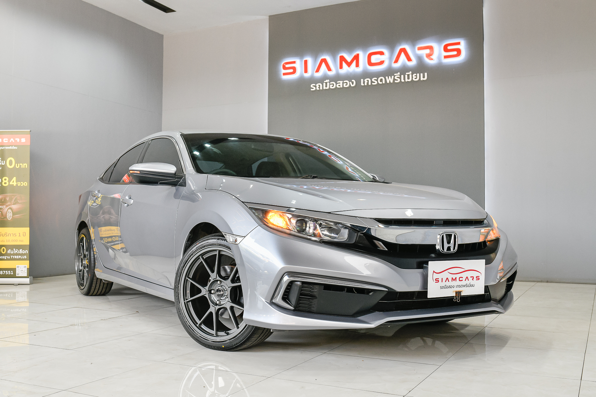 Honda Civic 1.8 E Sedan AT 2020