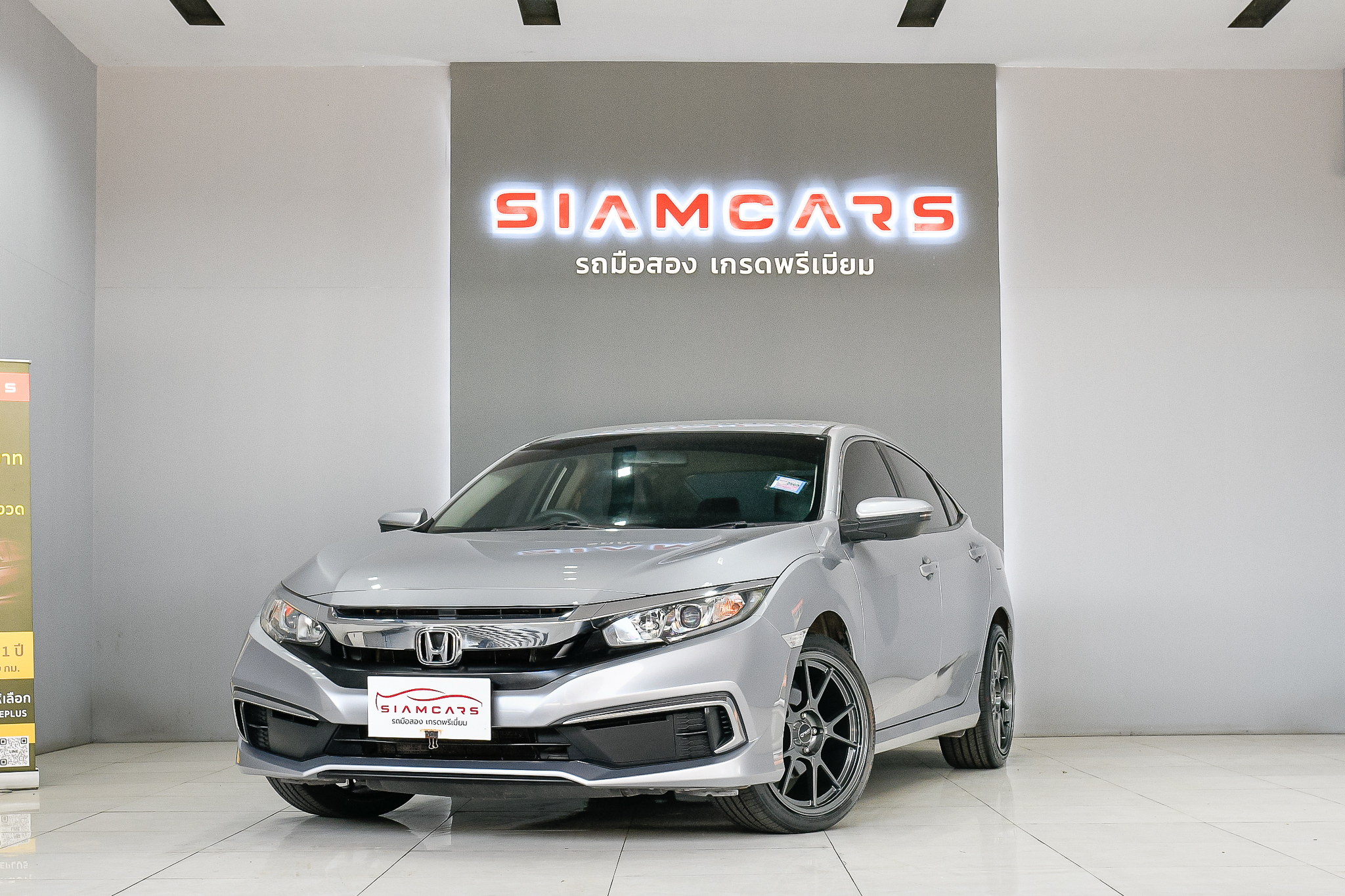 Honda Civic 1.8 E Sedan AT 2020