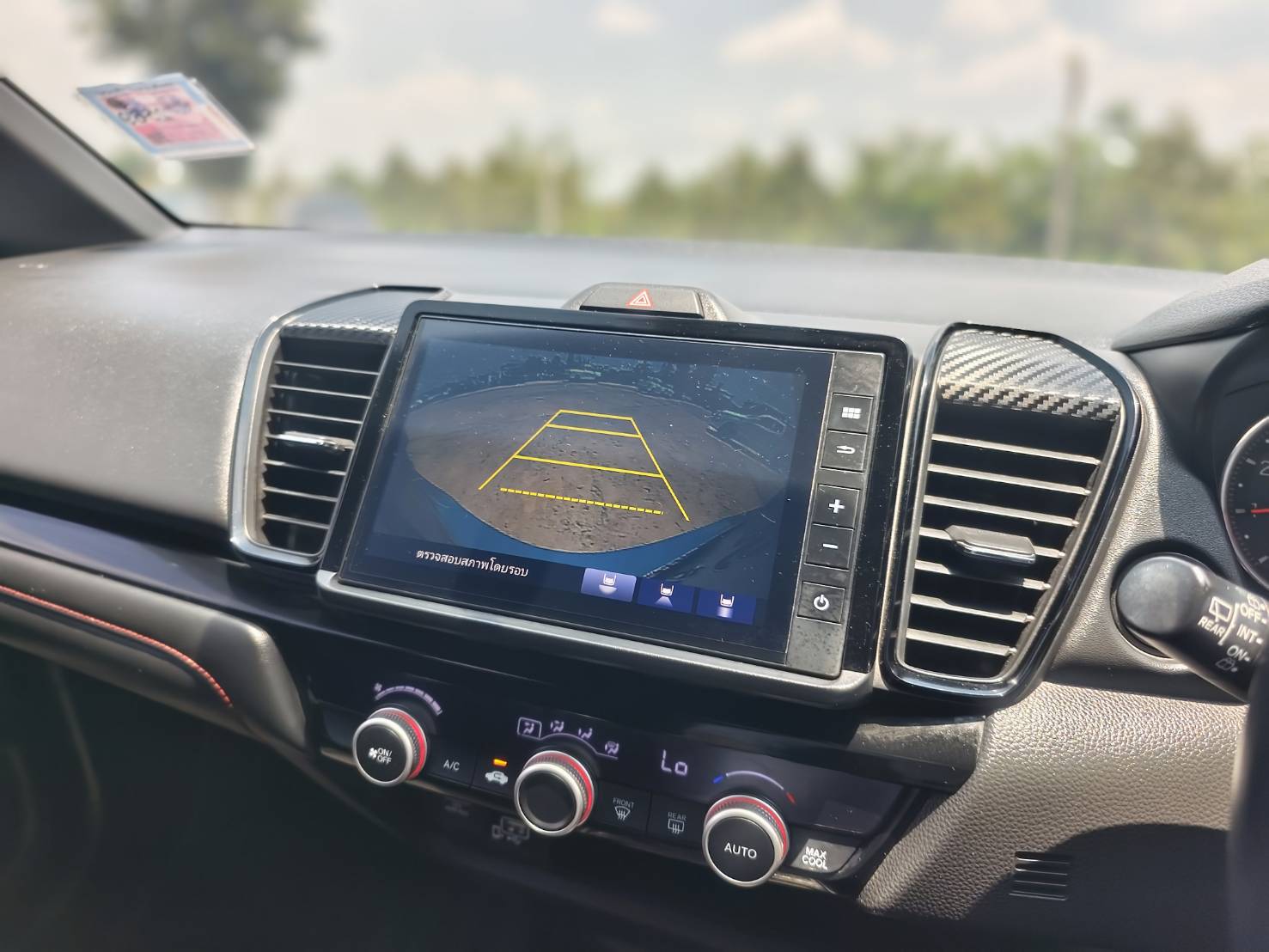 Honda City Turbo 1.0 RS (Hatchback) AT 2021