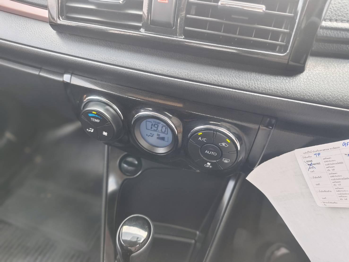 Toyota Vios 1.5 Mid Sedan AT ปี 2021