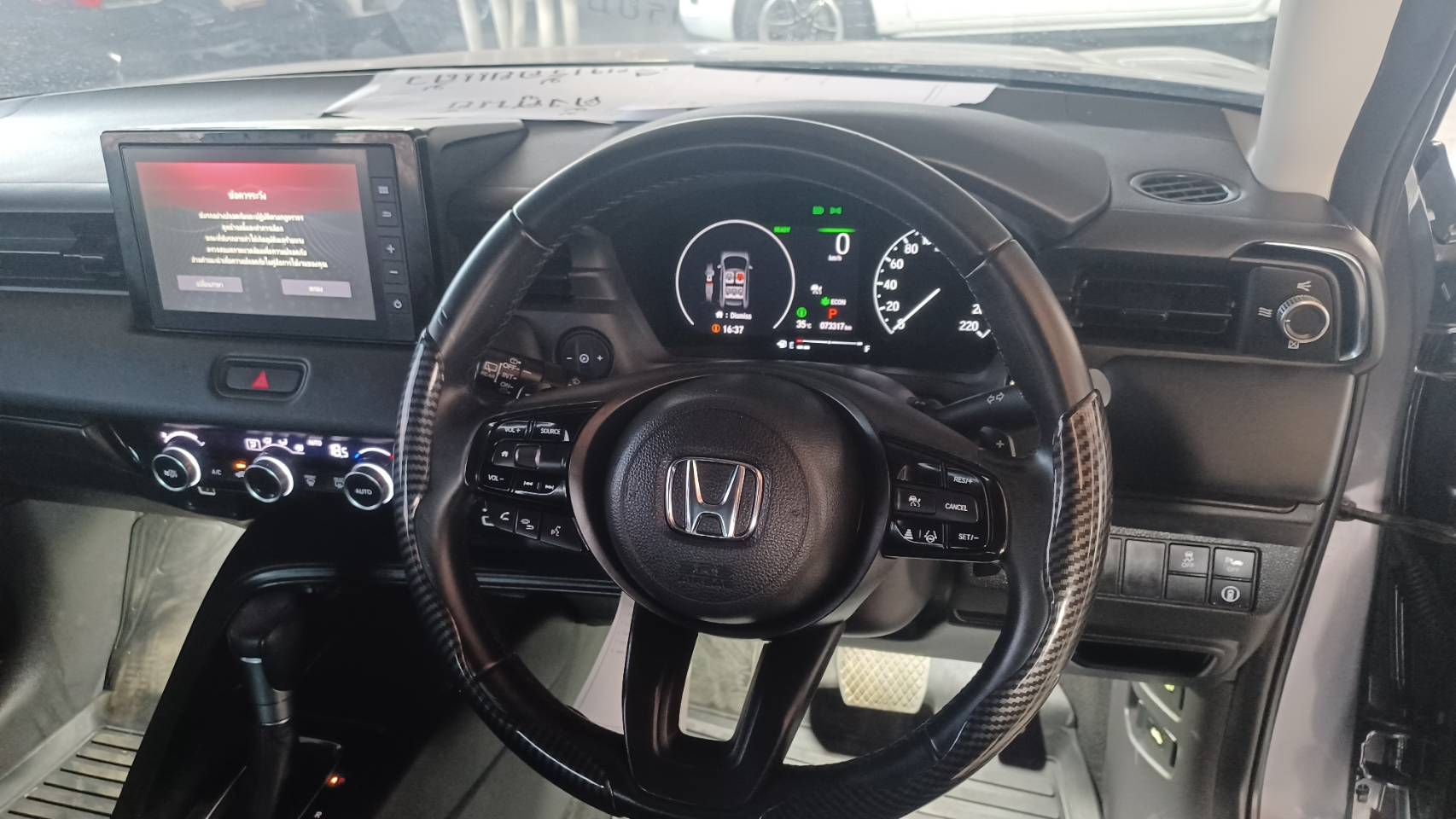 HONDA HR-V eHEV 1.5 E SUV AT ปี 2023