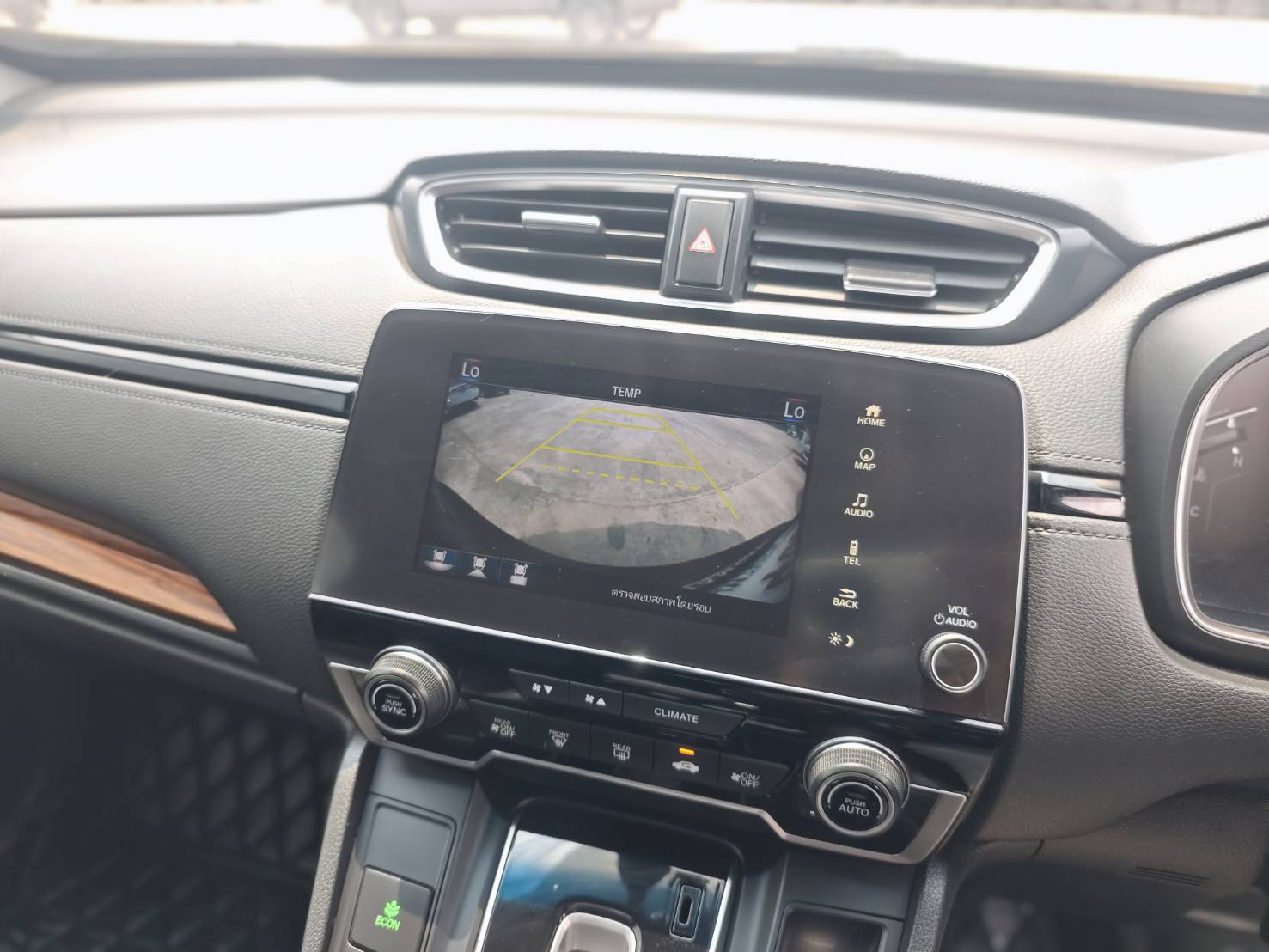 HONDA CR-V 2.4 EL 4WD SUV AT ปี 2018