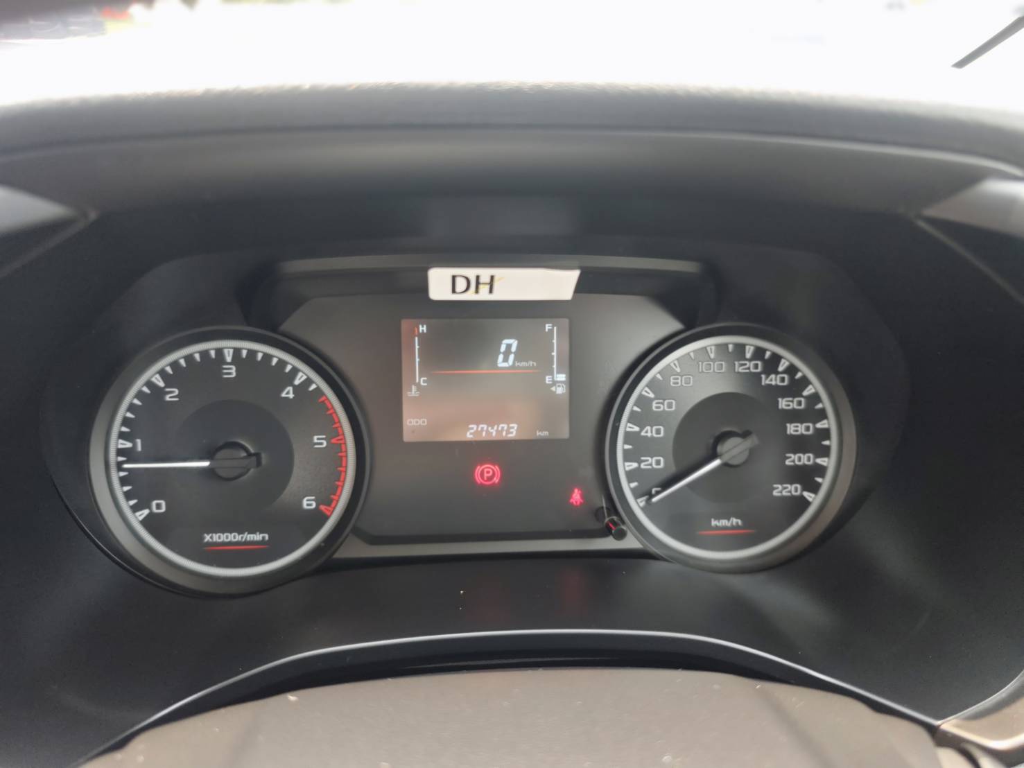 Isuzu D-Max All New Blue Power Cab-4 1.9 Ddi S MT 2023