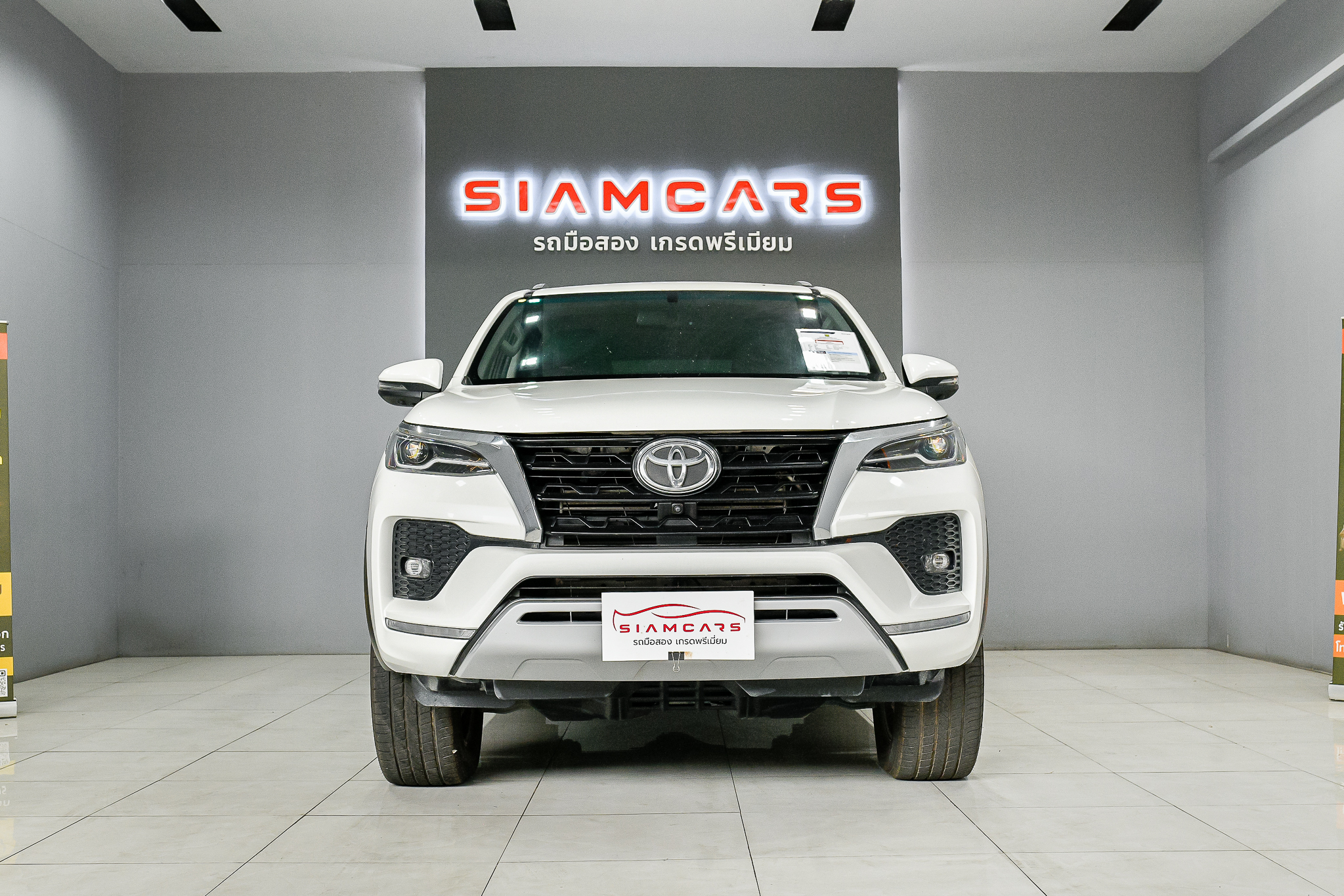 Toyota Fortuner 2.4 V SUV AT 2021