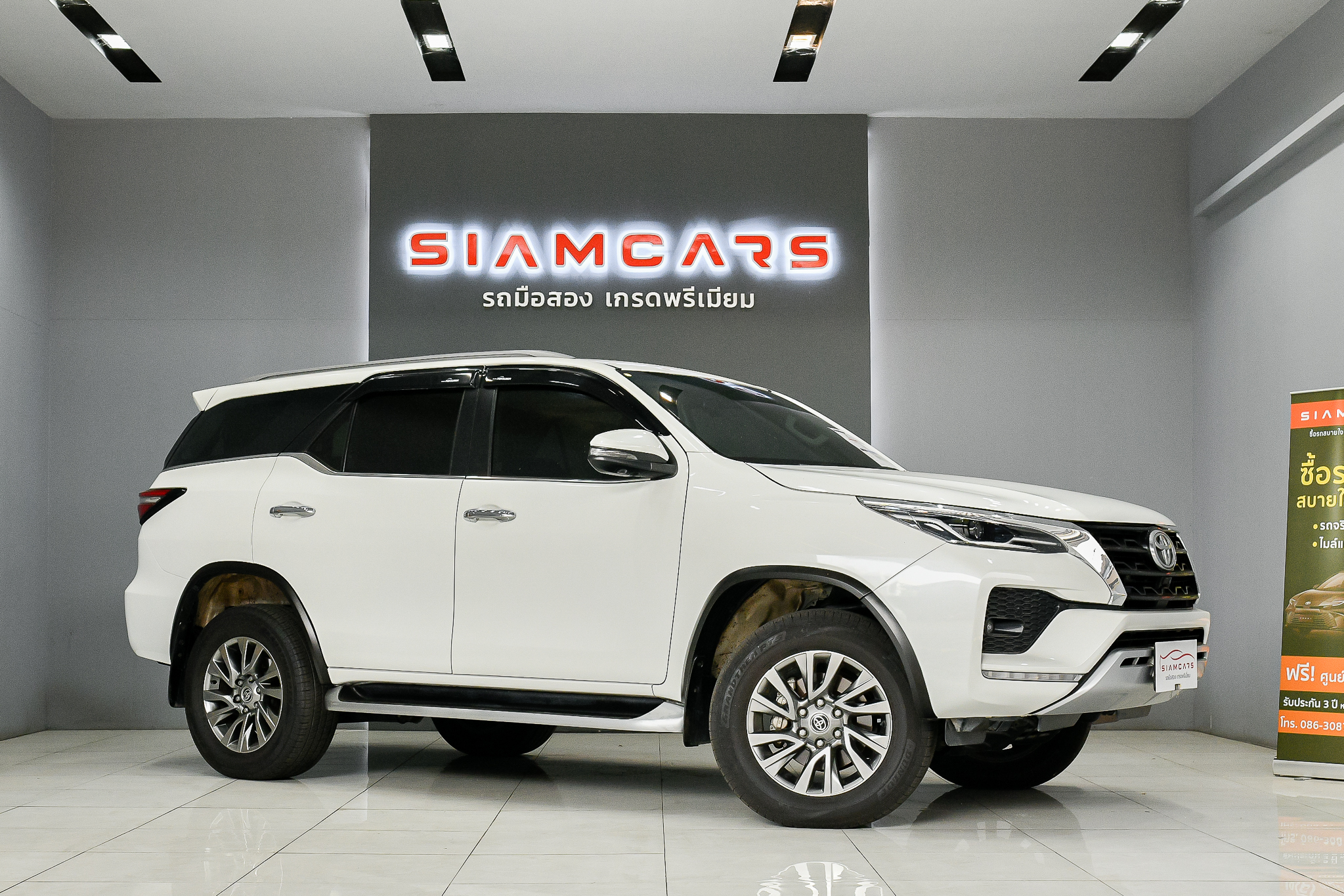 Toyota Fortuner 2.4 V SUV AT 2021