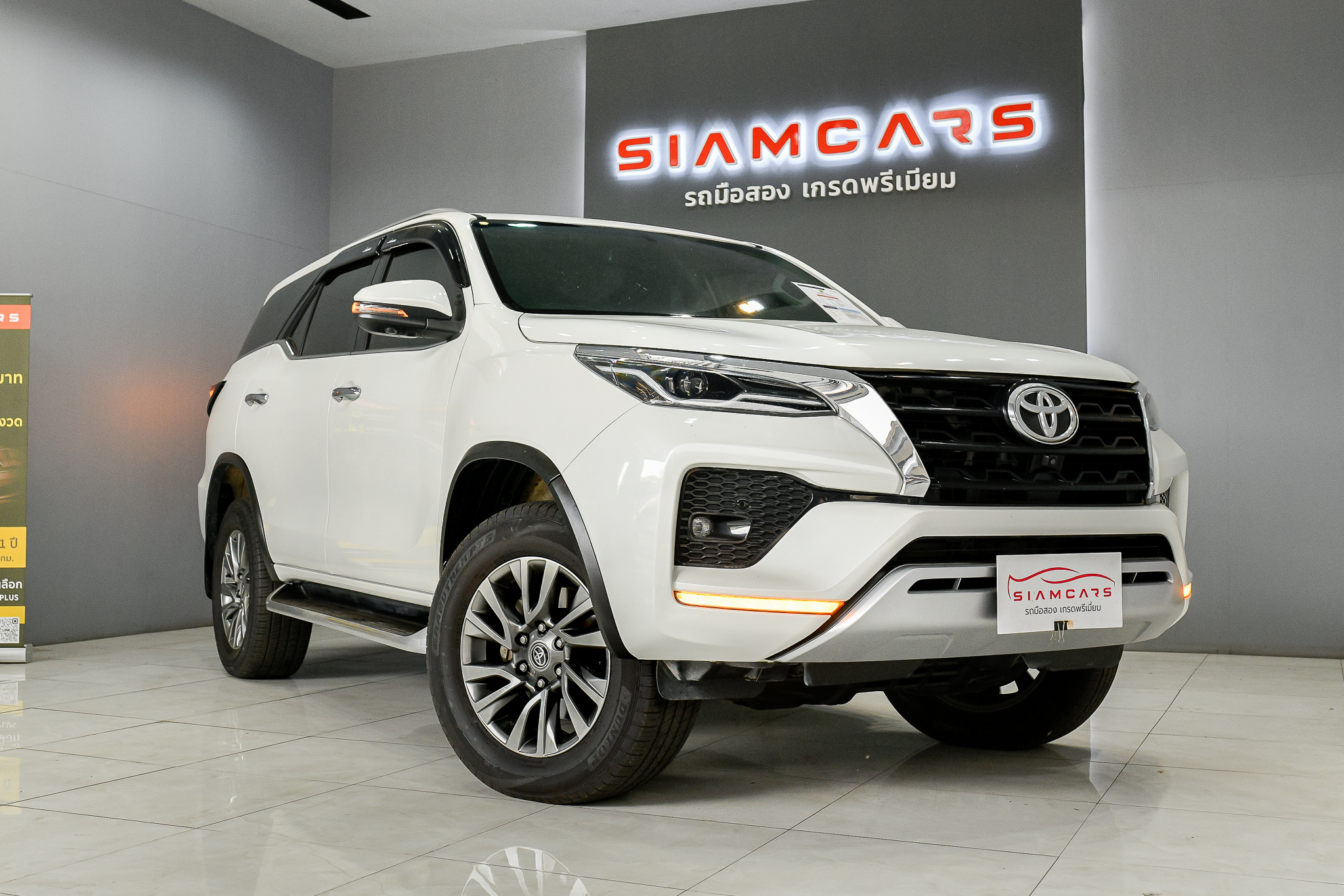 Toyota Fortuner 2.4 V SUV AT 2021