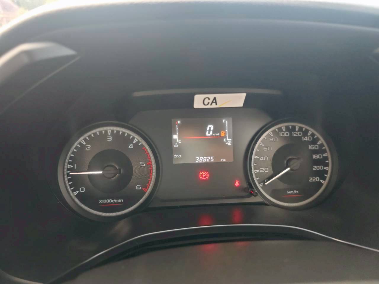 Isuzu D-Max All New Blue Power Spark 1.9 Ddi S MT 2023