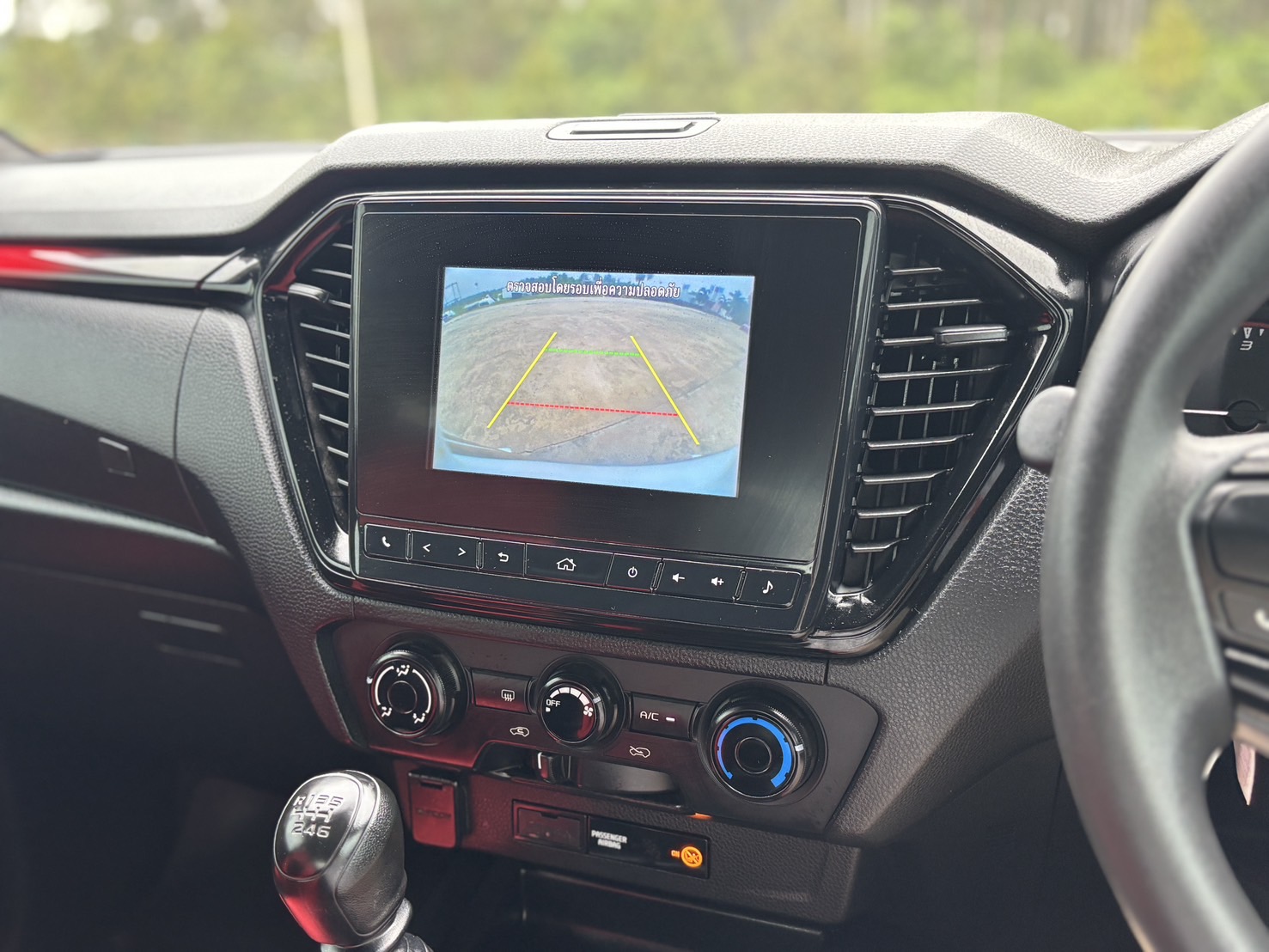 Isuzu D-Max All New Blue Power Cab-4 1.9 Ddi Speed X-series MT 2023