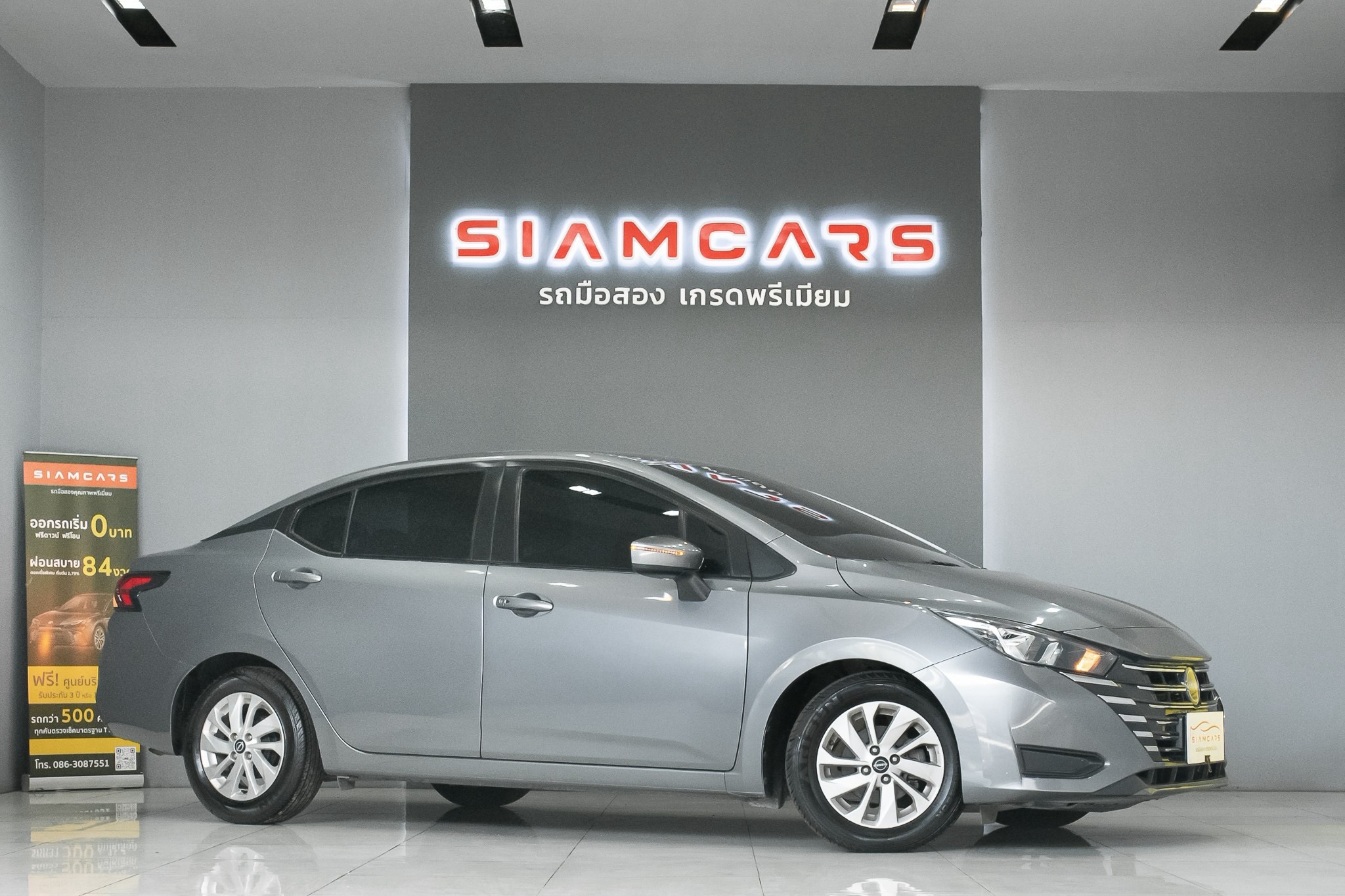 Nissan Almera Turbo 1.0 EL Sedan AT 2023