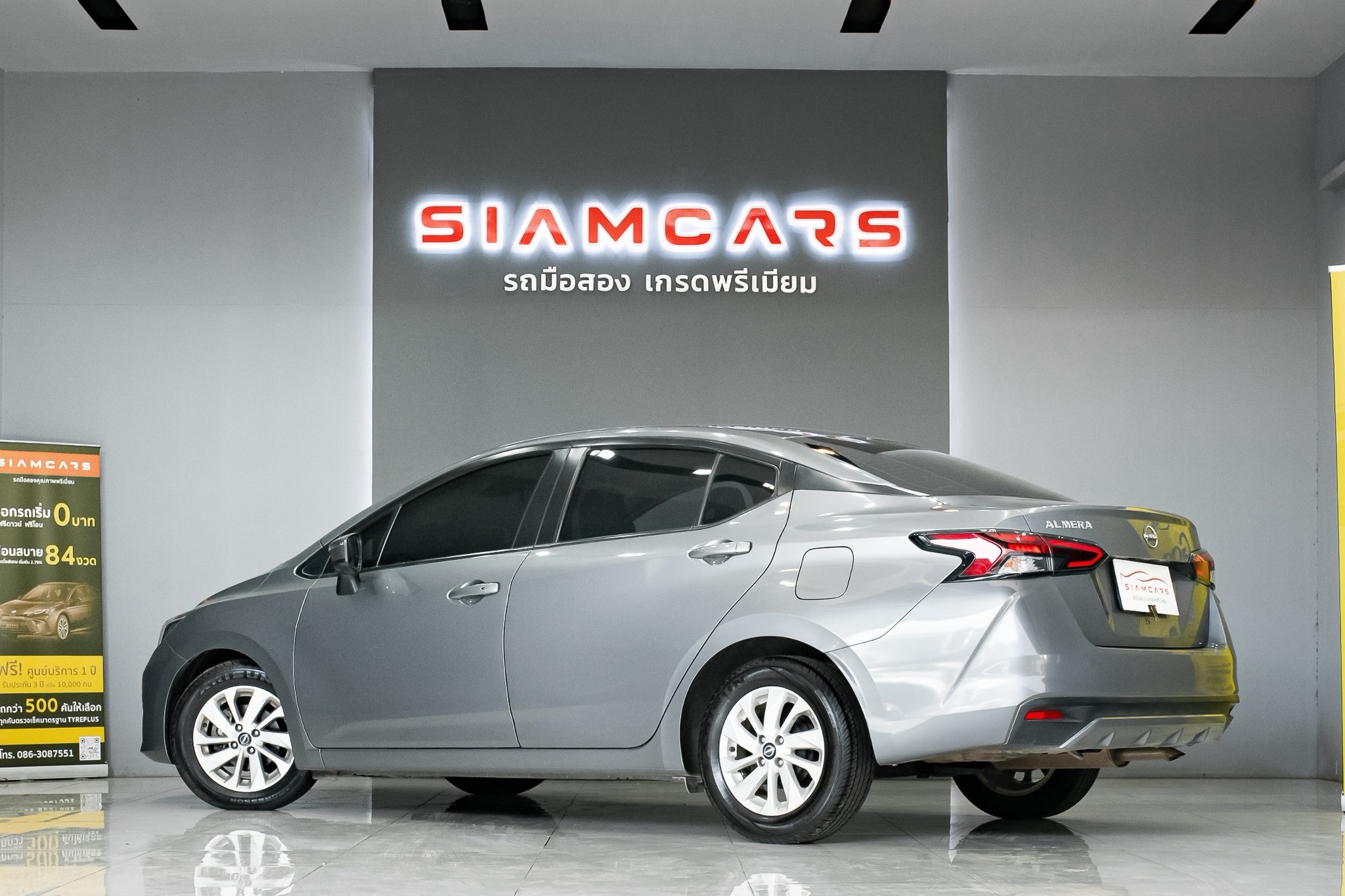 Nissan Almera Turbo 1.0 EL Sedan AT 2023