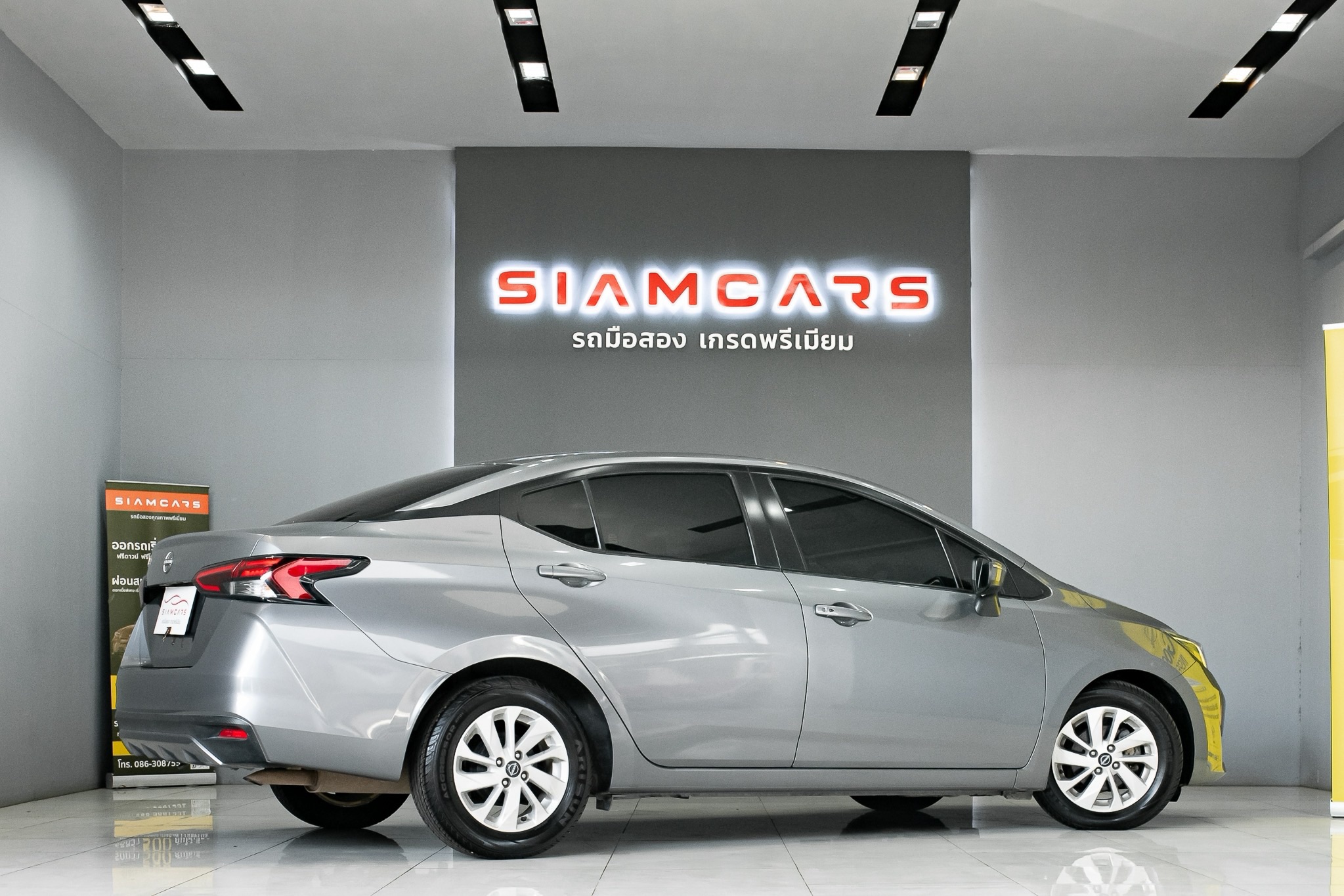 Nissan Almera Turbo 1.0 EL Sedan AT 2023