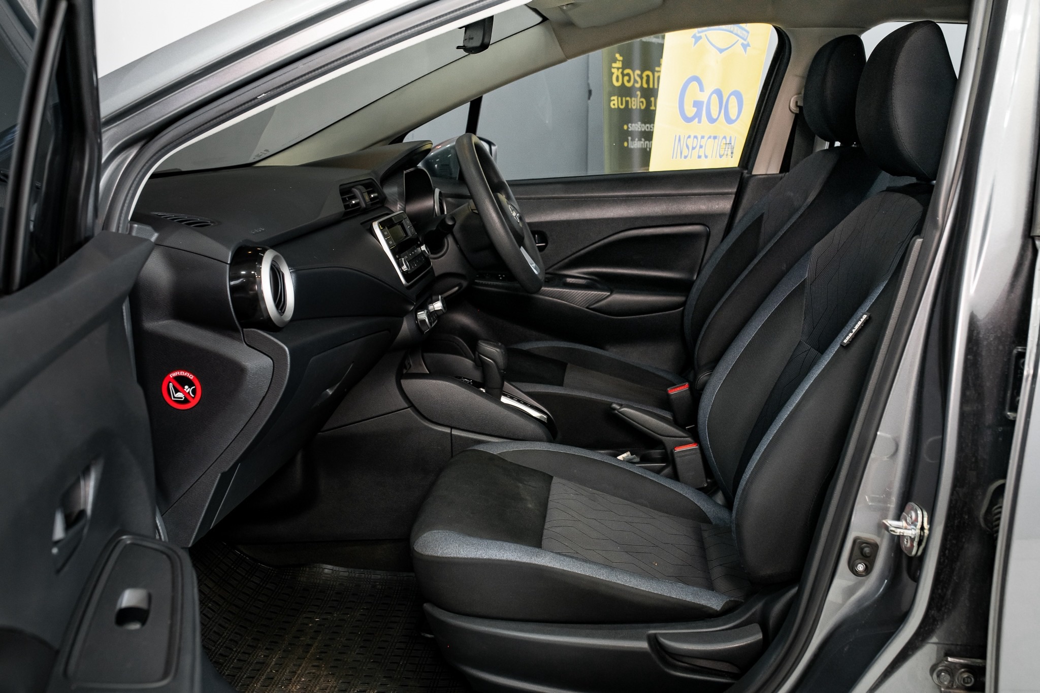 Nissan Almera Turbo 1.0 EL Sedan AT 2023