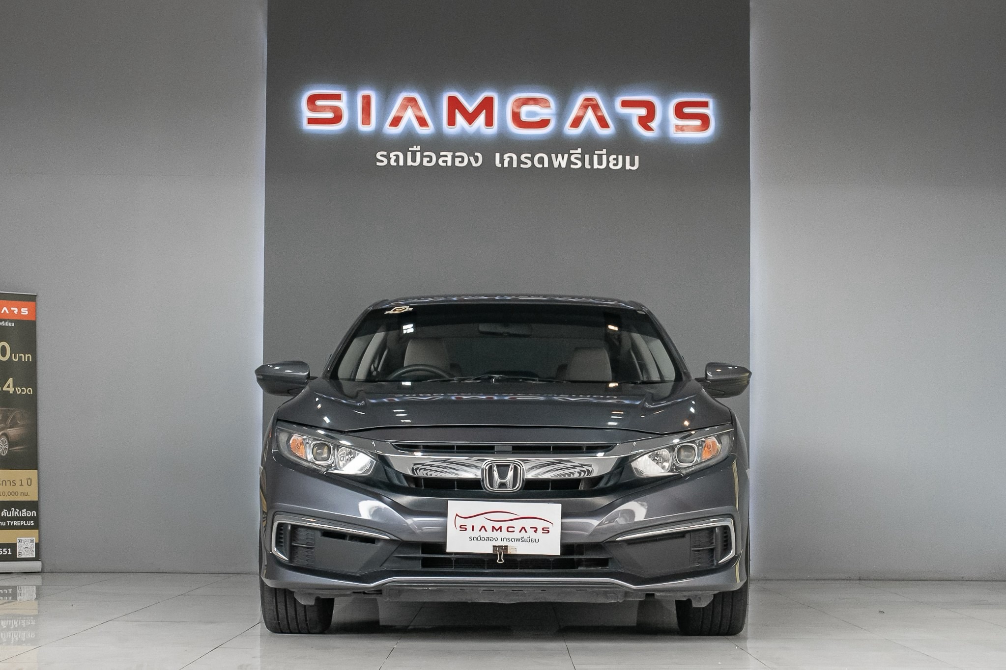 Honda Civic 1.8 E Sedan AT 2019