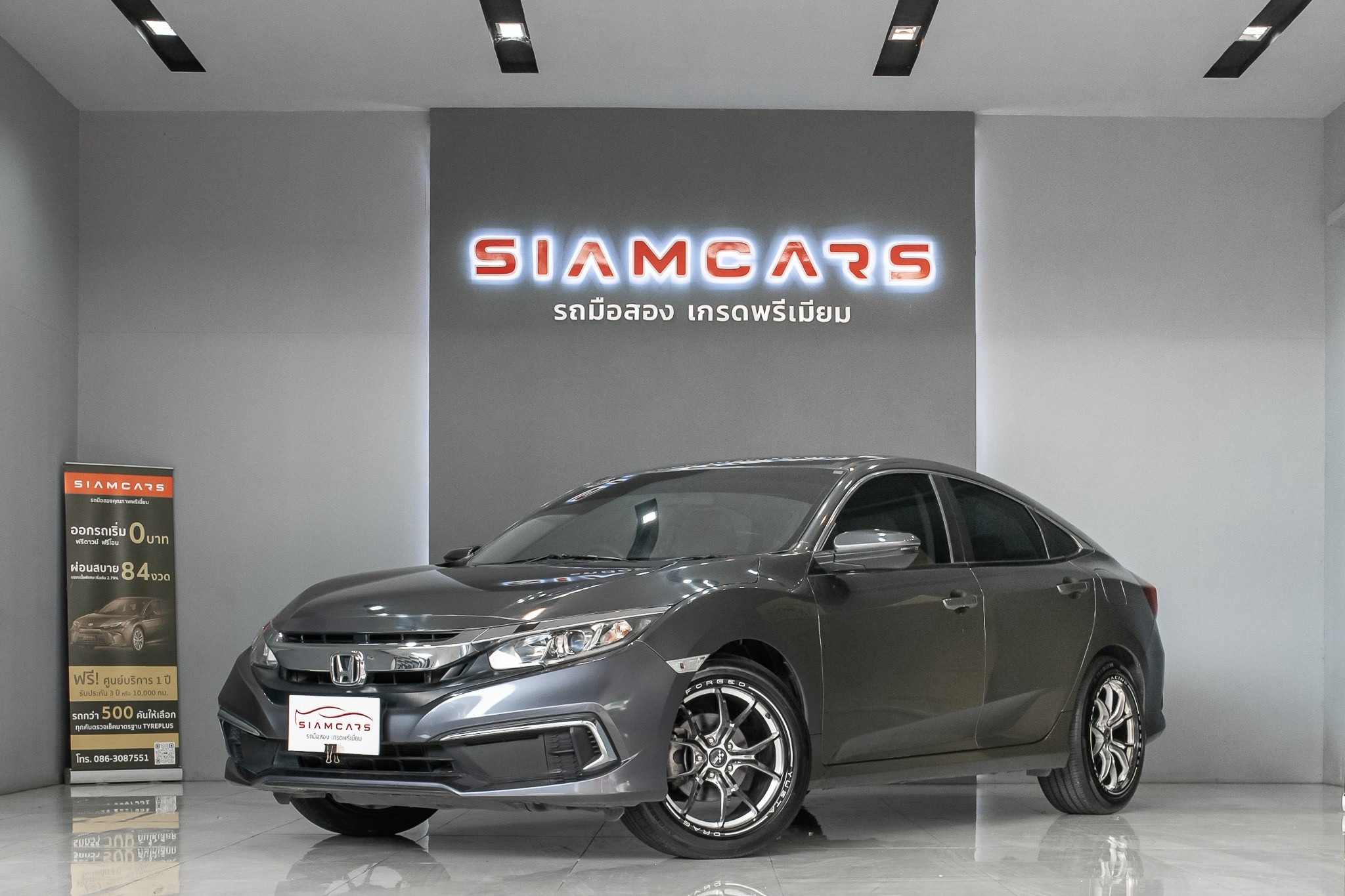 Honda Civic 1.8 E Sedan AT 2019