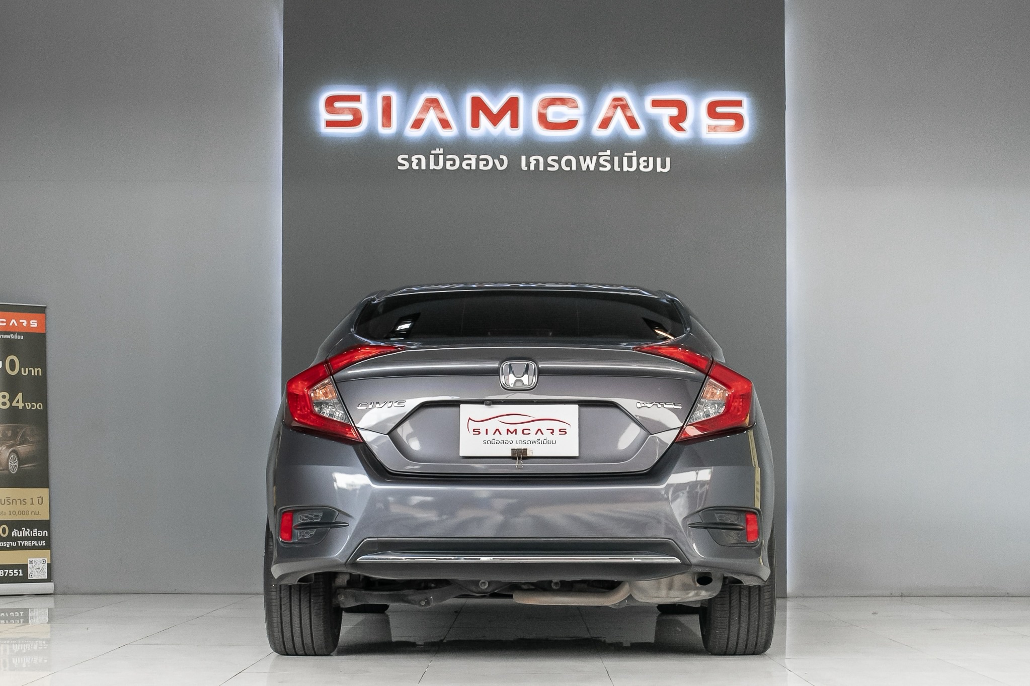 Honda Civic 1.8 E Sedan AT 2019