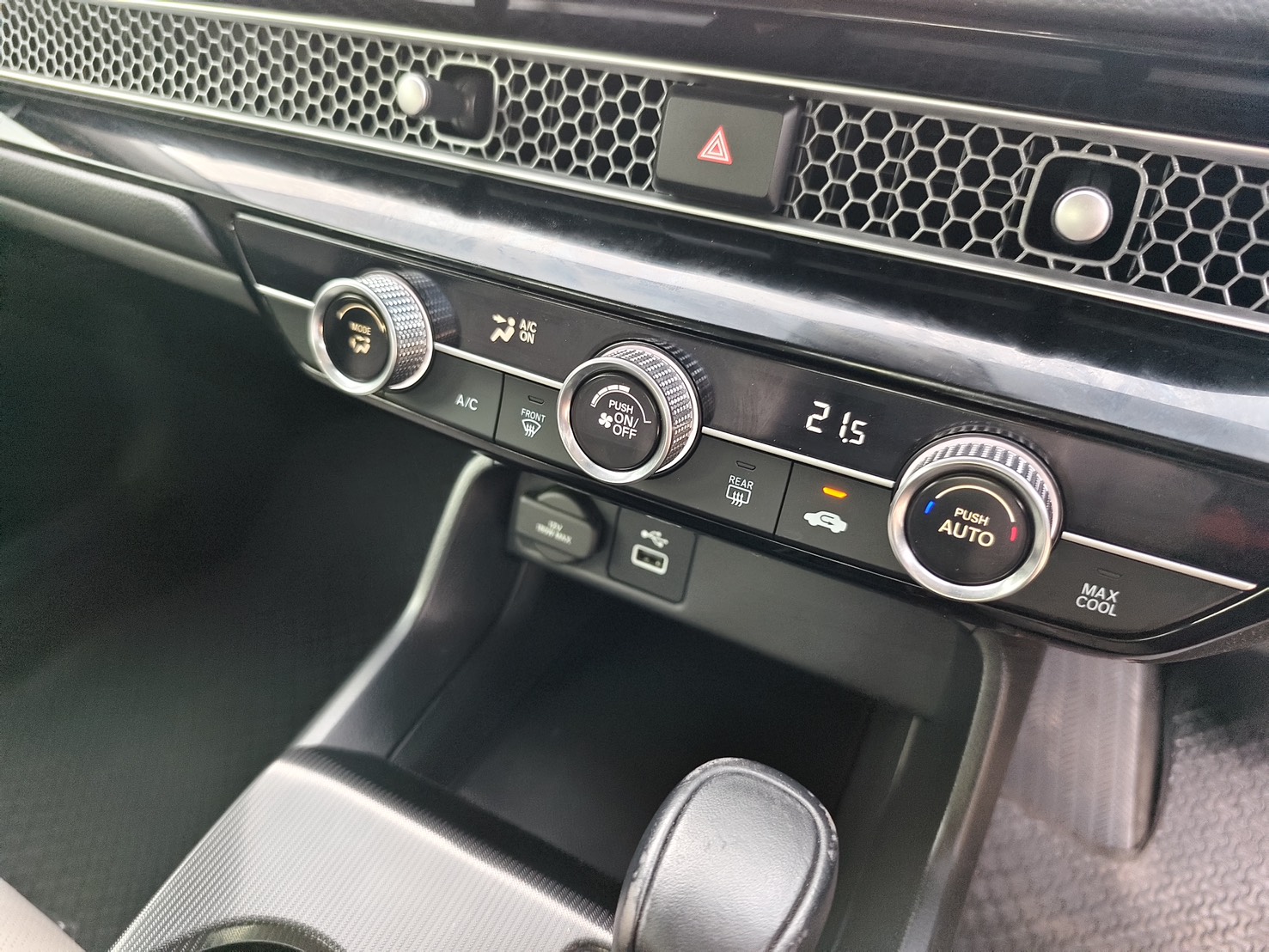 Honda Civic 1.5 Turbo  EL Sedan AT 2022