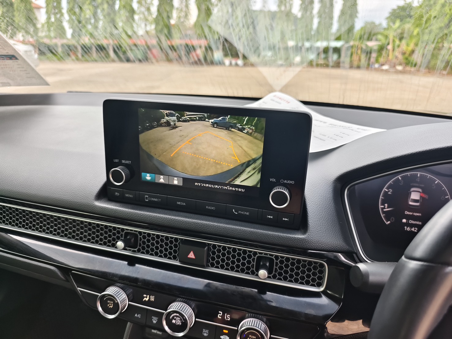 Honda Civic 1.5 Turbo  EL Sedan AT 2022