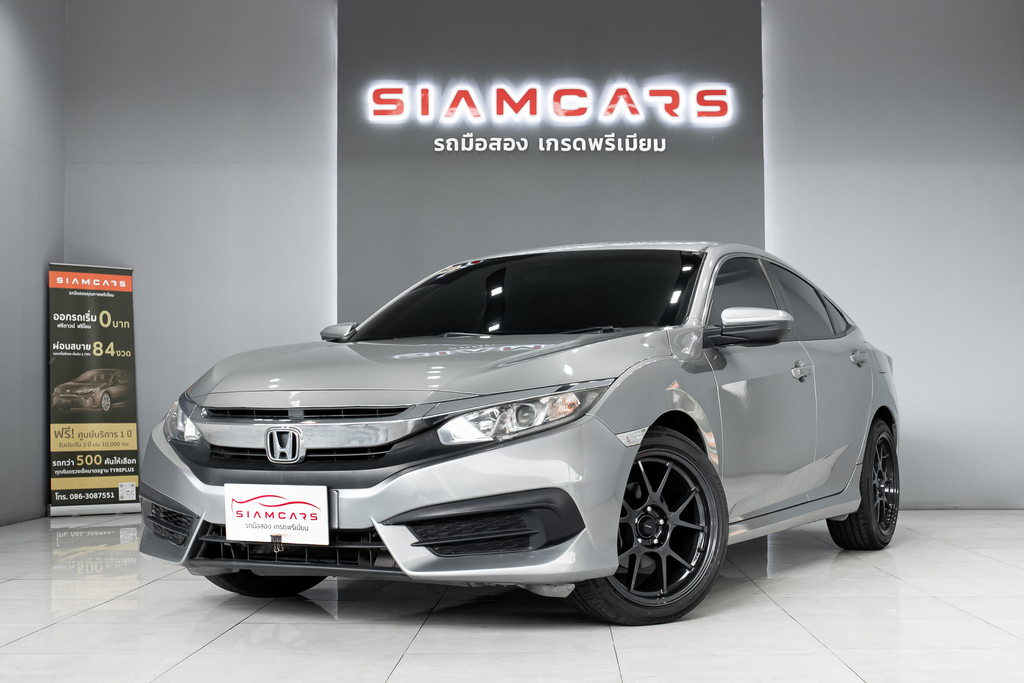 Honda Civic 1.8 E Sedan AT ปี 2017