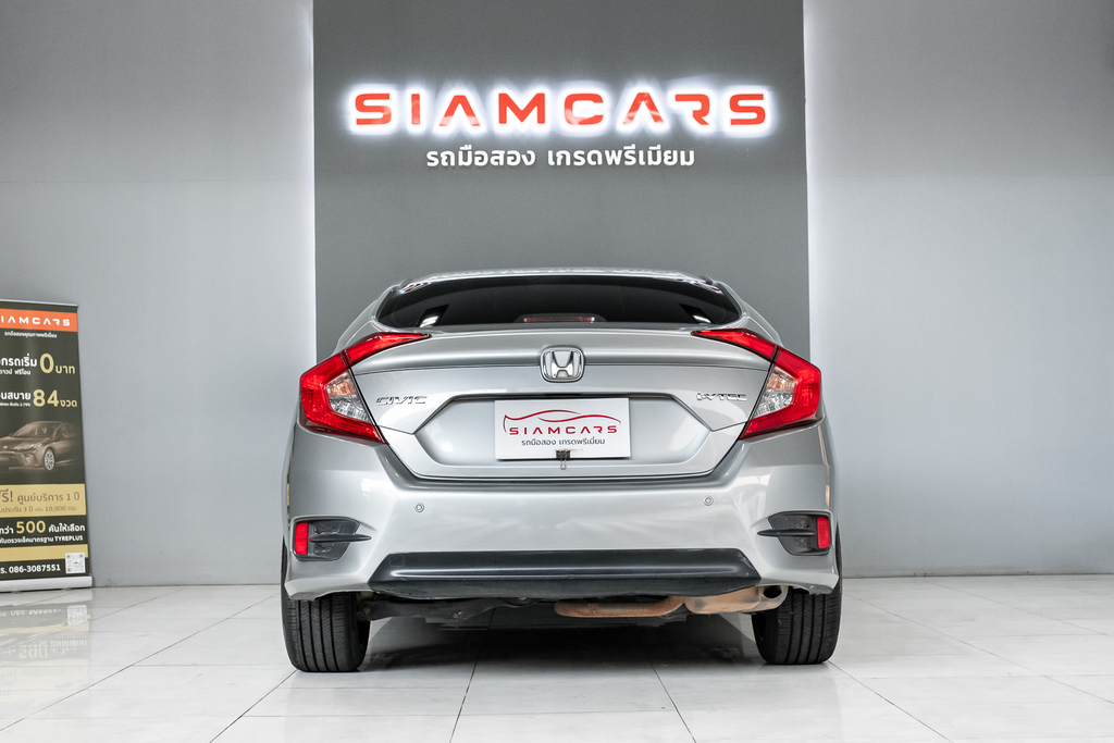 Honda Civic 1.8 E Sedan AT ปี 2017