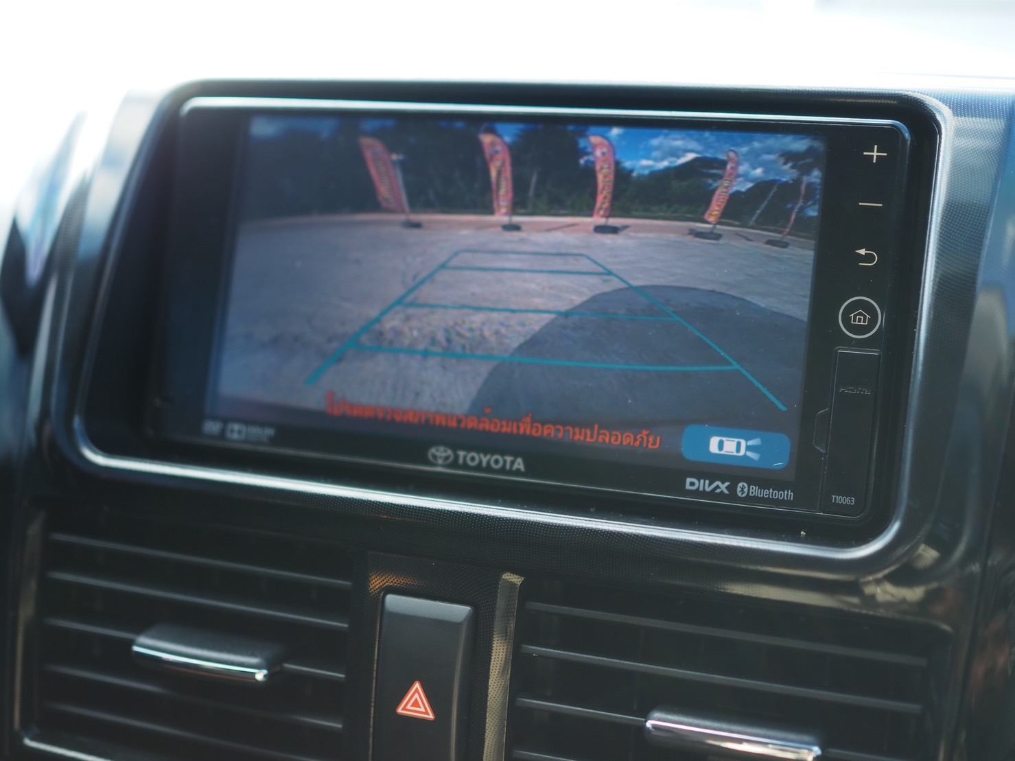 Toyota Vios 1.5 E Sedan AT ปี 2018