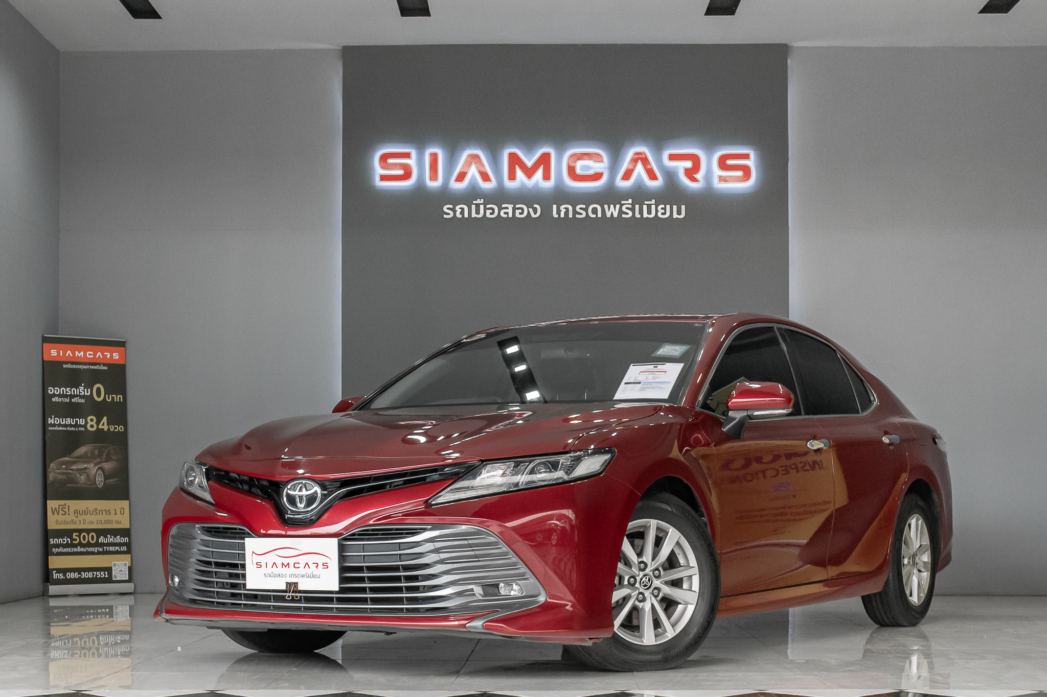 Toyota Camry 2.0 G Sedan AT 2020
