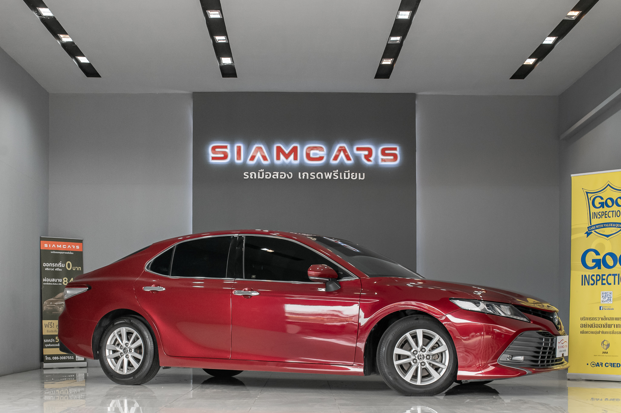 Toyota Camry 2.0 G Sedan AT 2020