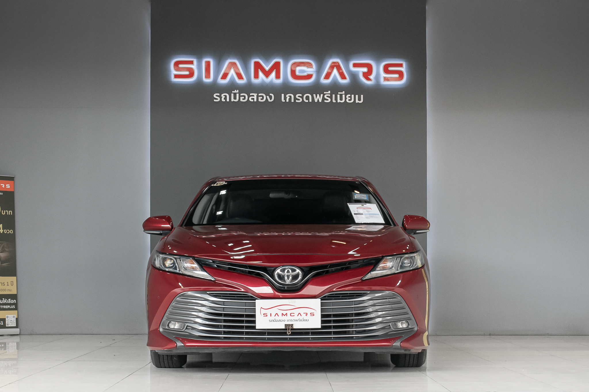Toyota Camry 2.0 G Sedan AT 2020