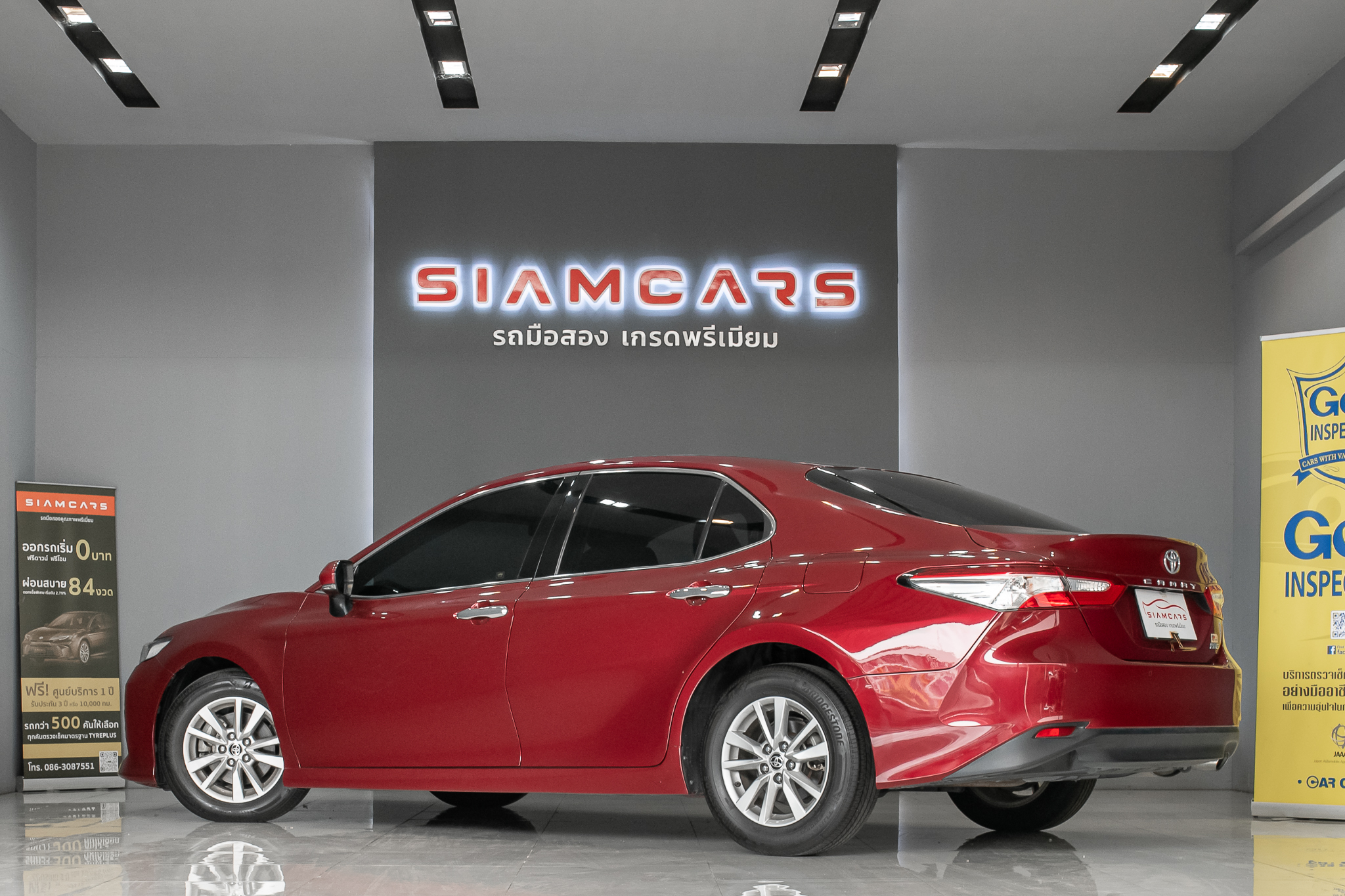 Toyota Camry 2.0 G Sedan AT 2020