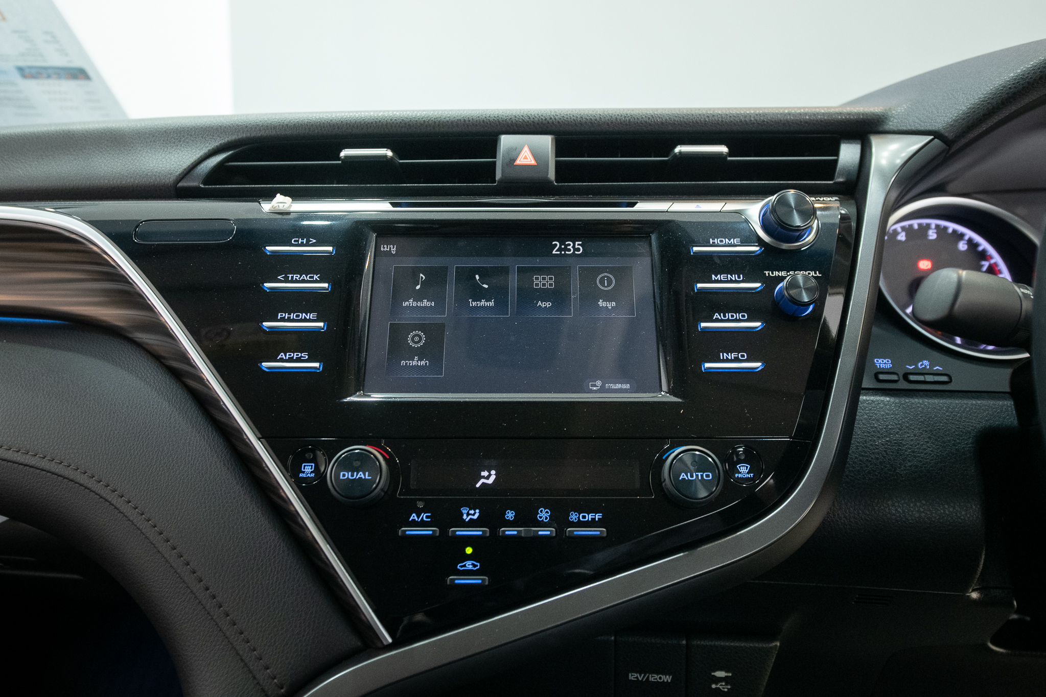 Toyota Camry 2.0 G Sedan AT 2020