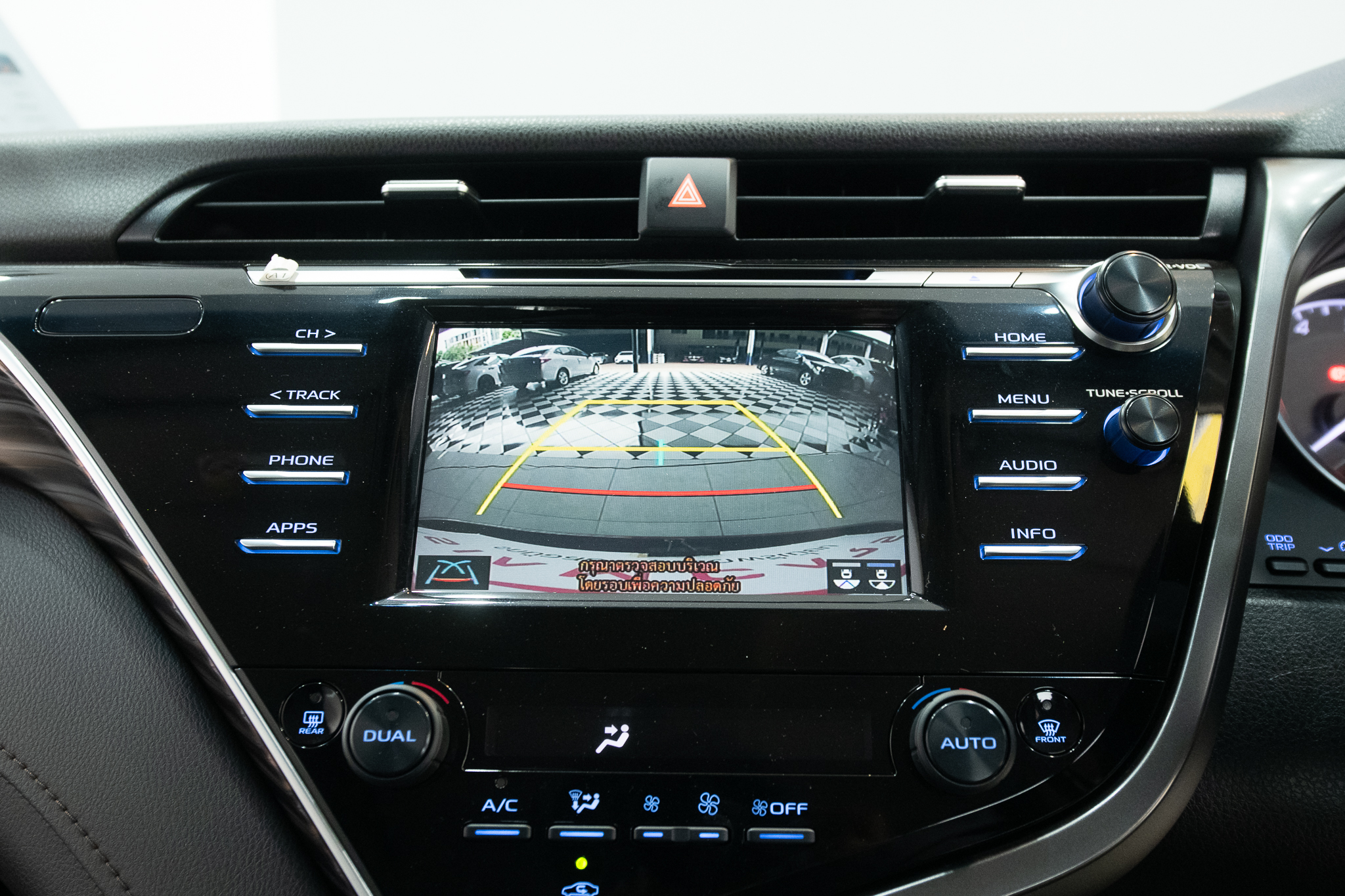 Toyota Camry 2.0 G Sedan AT 2020