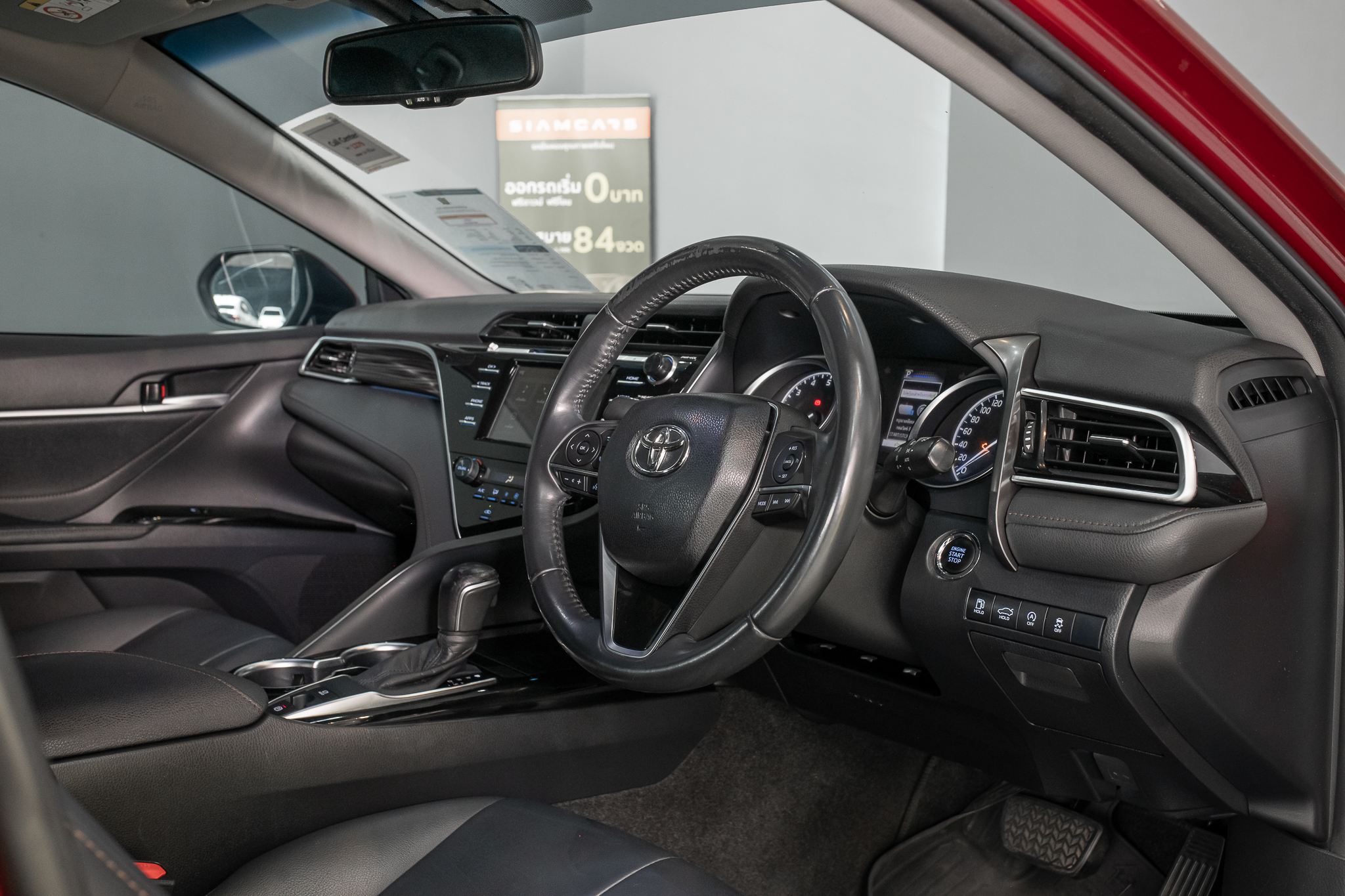 Toyota Camry 2.0 G Sedan AT 2020