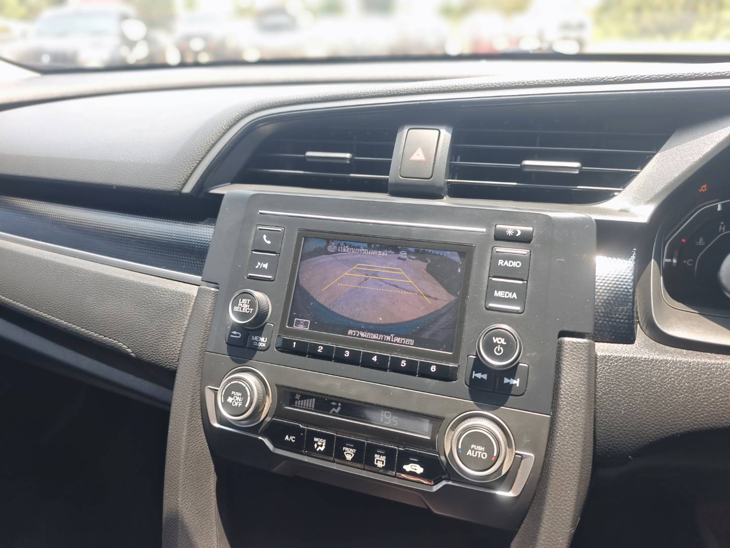 Honda Civic 1.8 E Sedan AT 2019