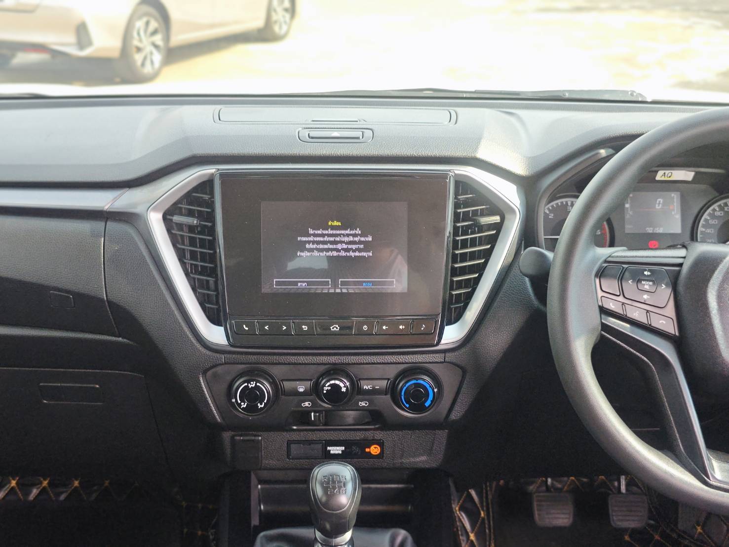 Isuzu D-Max All New Blue Power Cab-4 1.9 Ddi L MT 2021