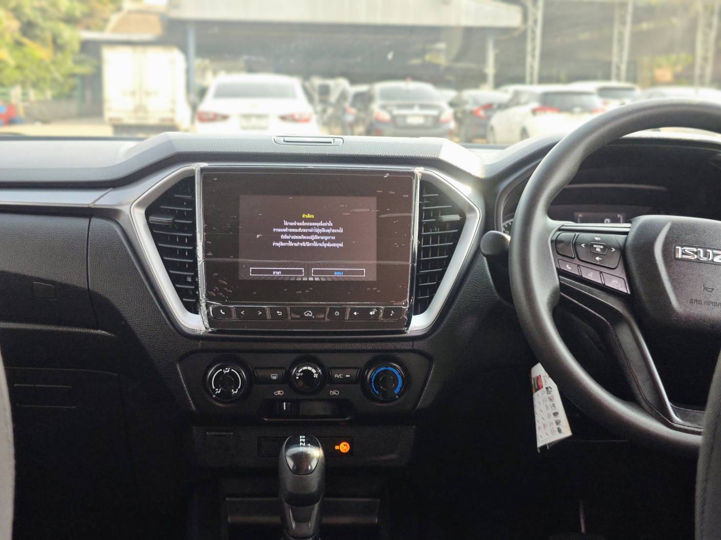 Isuzu D-Max All New Blue Power Cab-4 1.9 Ddi L DA AT 2022