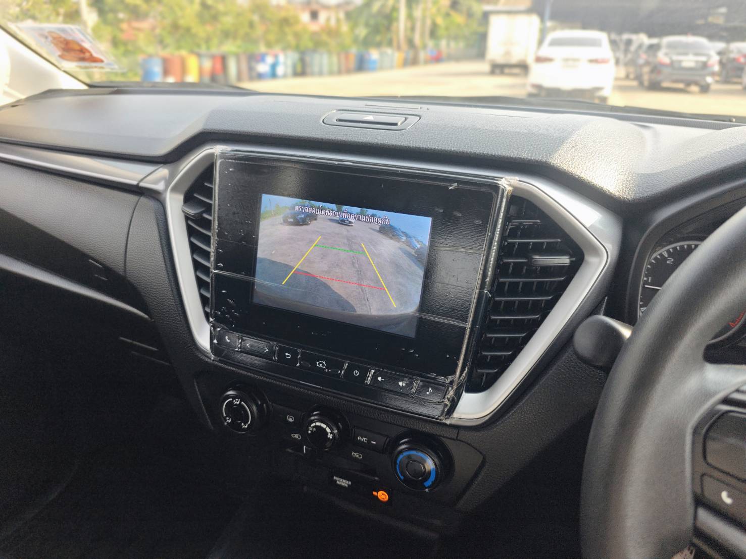 Isuzu D-Max All New Blue Power Cab-4 1.9 Ddi L DA AT 2022