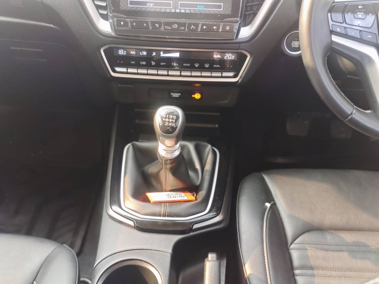Isuzu D-Max All New Blue Power Cab-4 Hi-Lander 1.9 Ddi ZP MT 2021